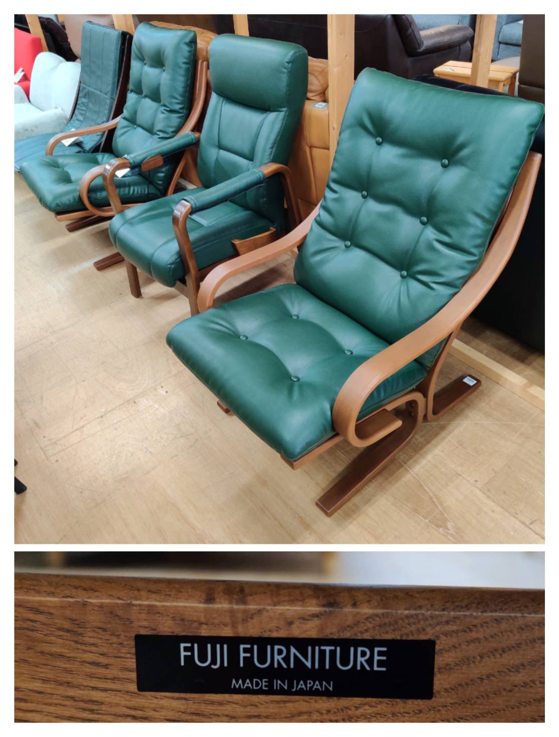 FUJI FURNITURE (冨士ファニチア) 肘付1人掛けソファ Agio 販売中！ 愛 