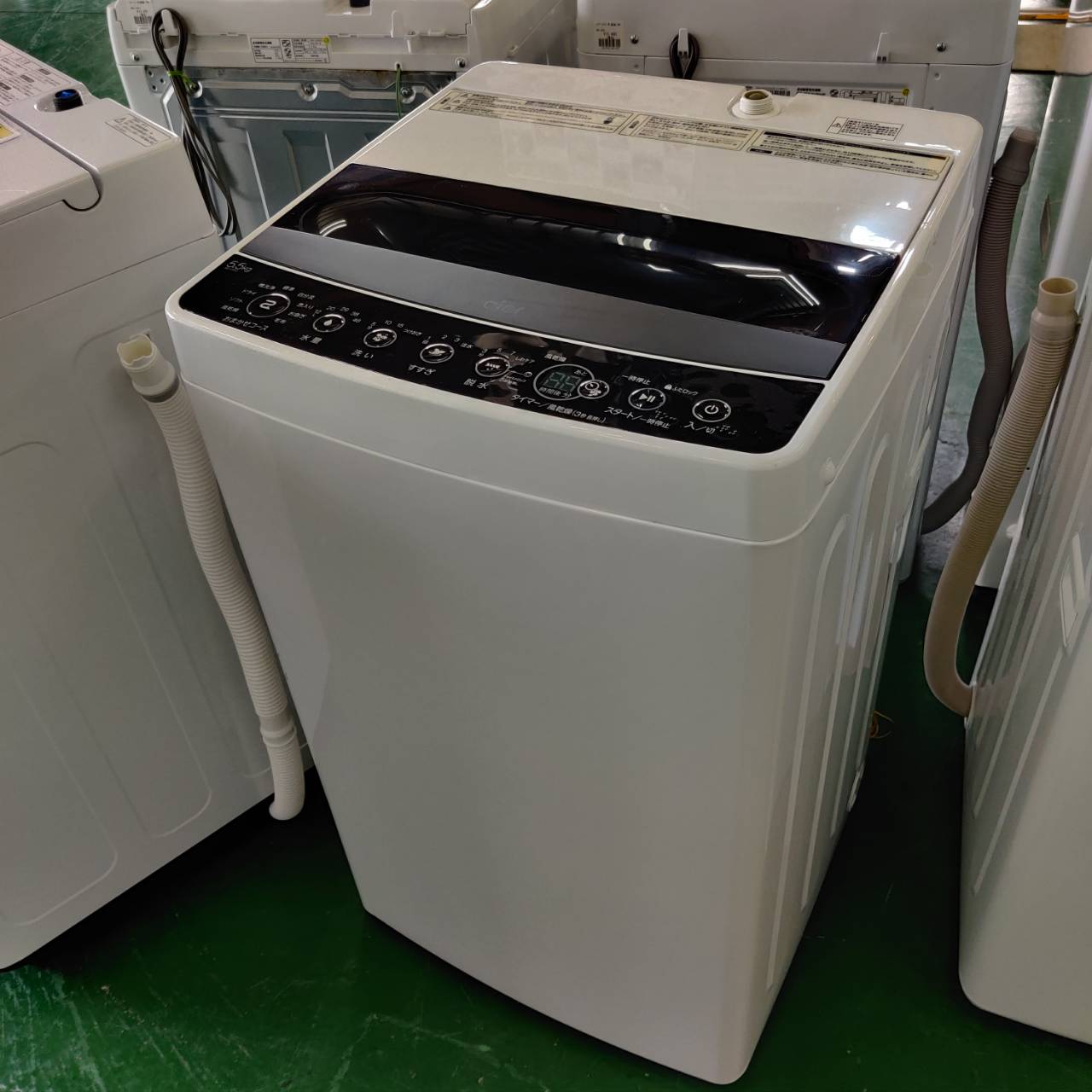2020年製 Haier JW-C55D W [全自動洗濯機 5.5kg（ハイアール 全  