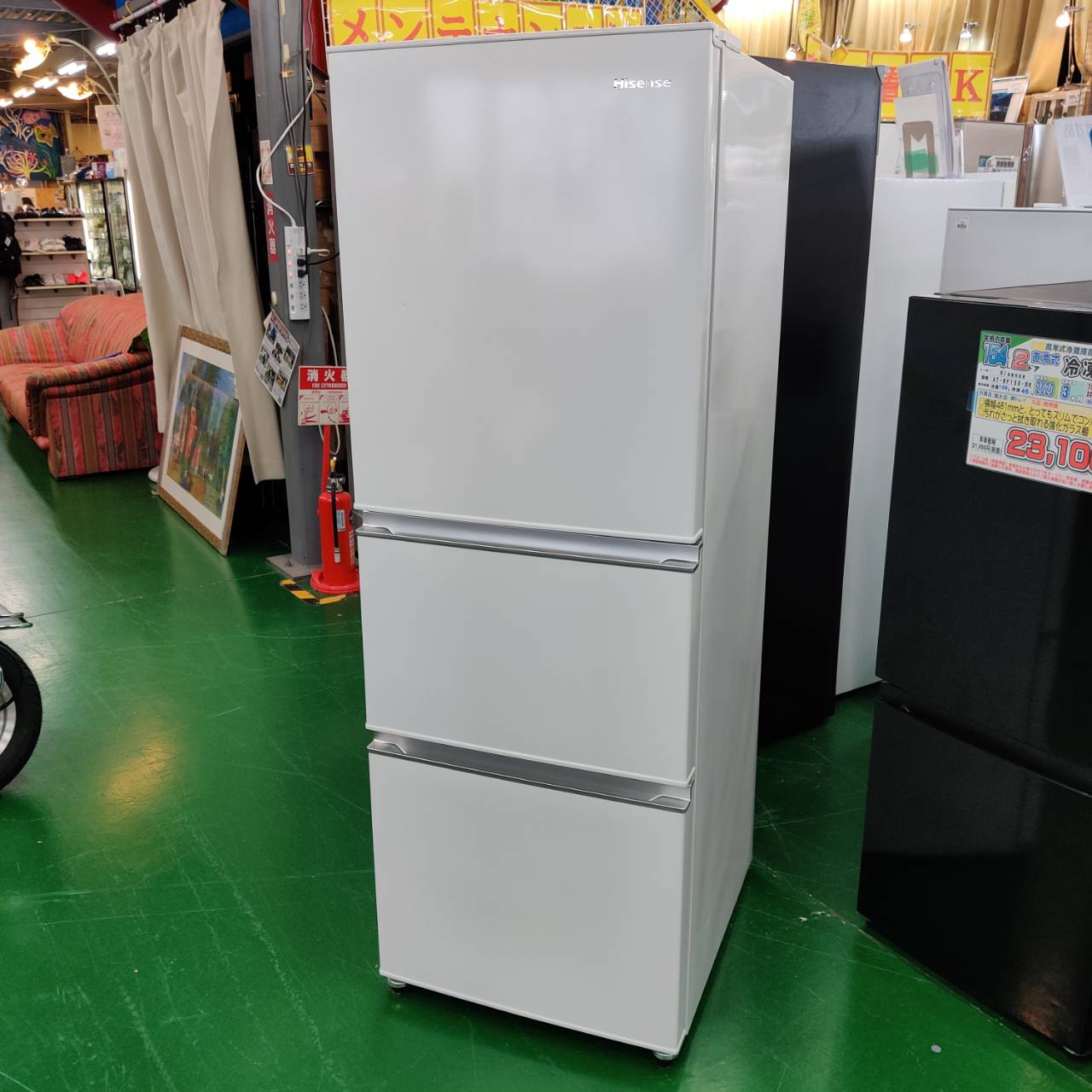 Hisense (ハイセンス) 2020年製 282L 3ドア 冷凍冷蔵庫 HR-D2801 販売 