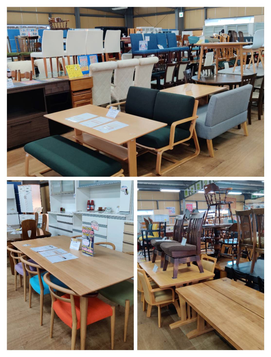 サカイ工芸 ベンチダイニング4点セット SATO 販売中！ 愛品倶楽部柏店 
