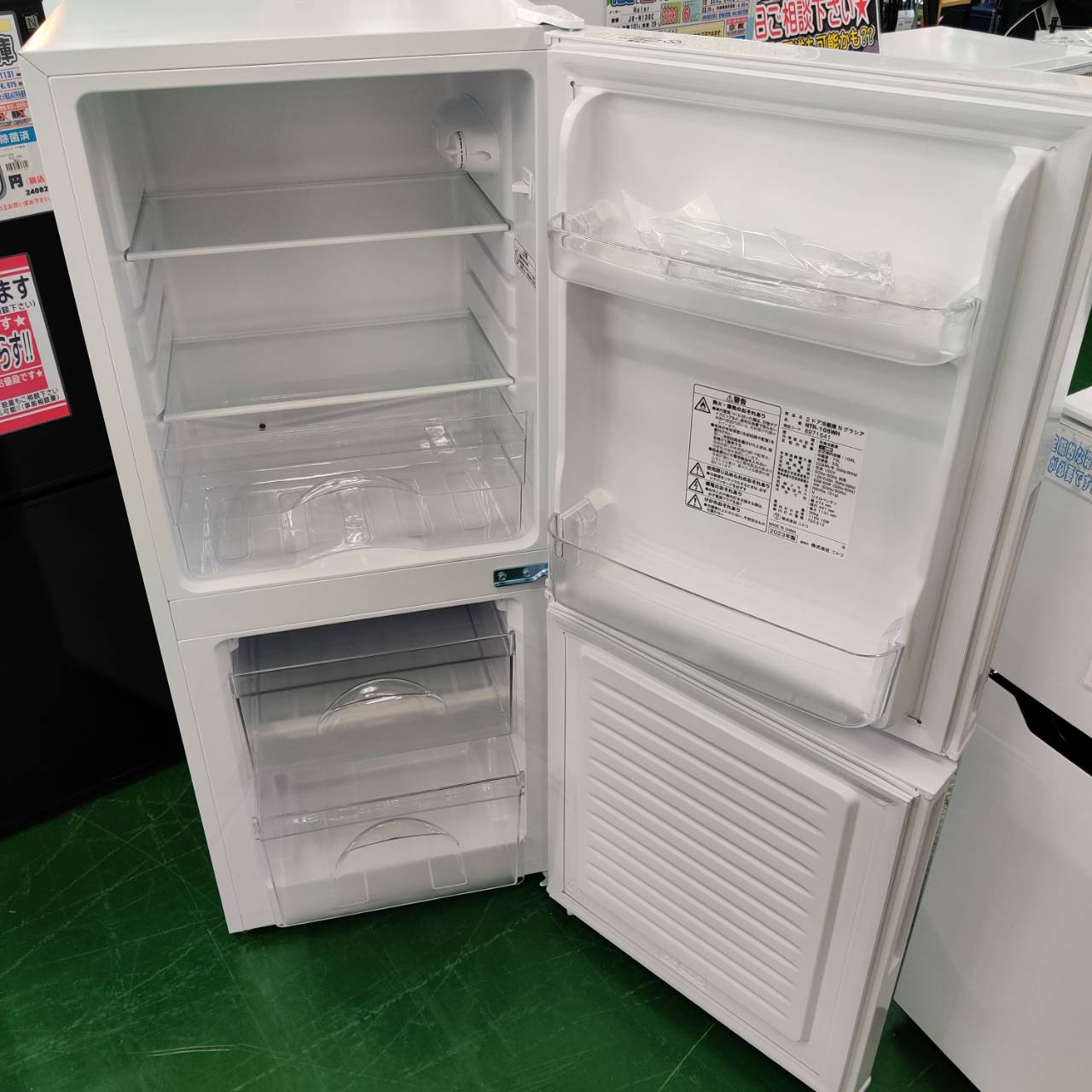 NITORI (ニトリ) 2023年製 106L 2ドア 冷凍冷蔵庫 NTR-106 販売中！ 愛 