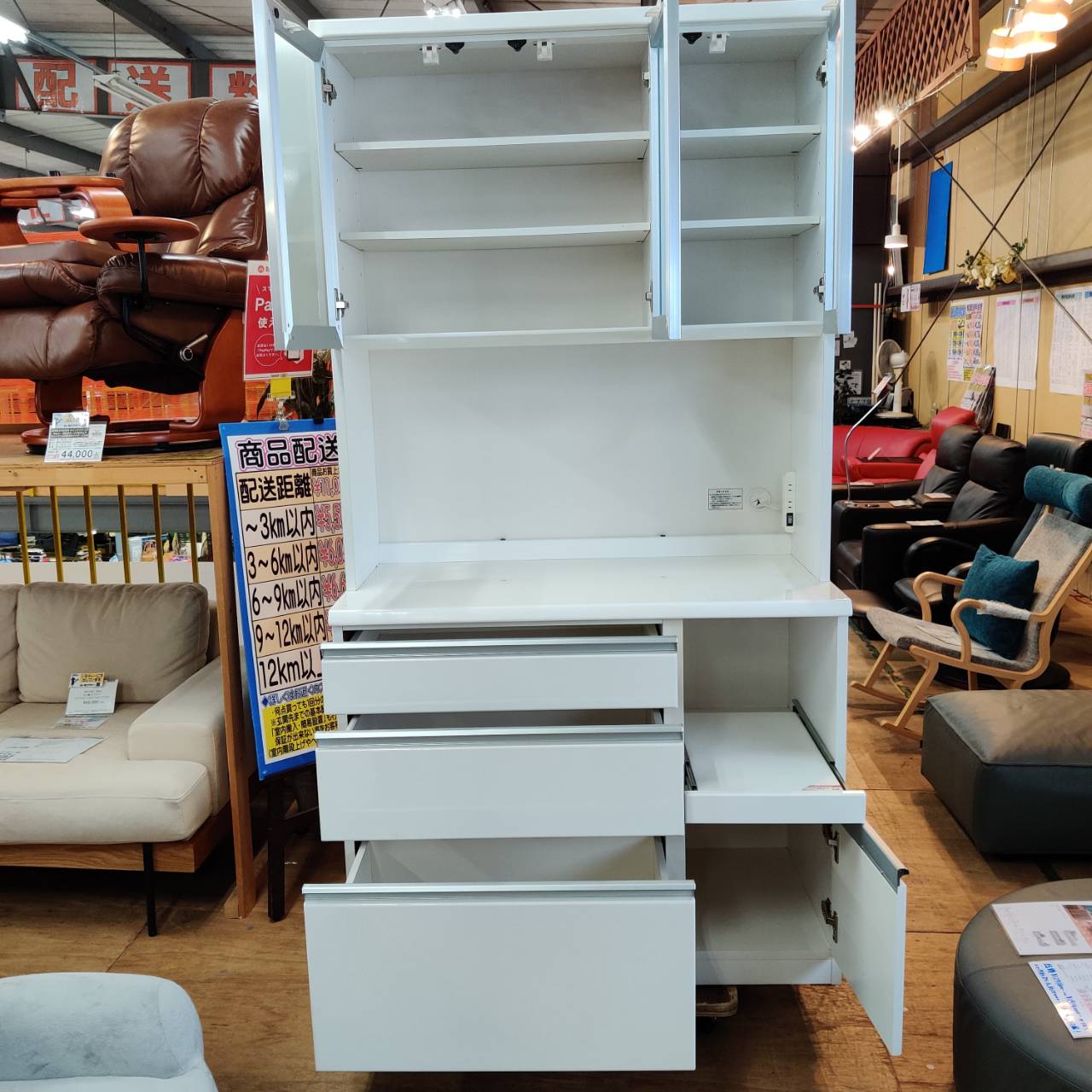 NITORI (ニトリ) 3枚扉キッチンボード ルシア II 105KB 販売中！ 愛品  