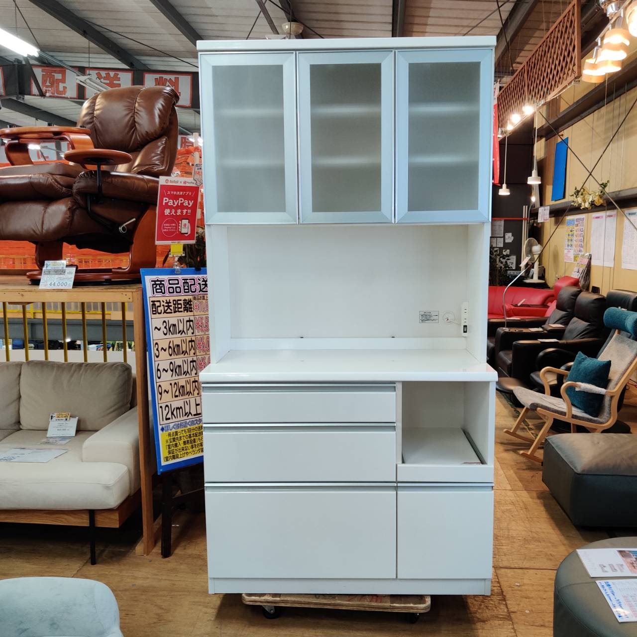 NITORI (ニトリ) 3枚扉キッチンボード ルシア II 105KB 販売中！ 愛品  