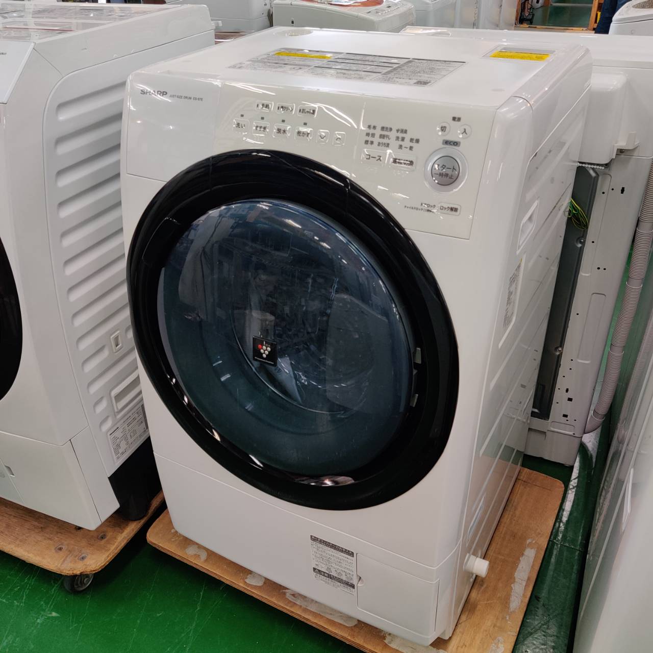 SHARP (シャープ) 2020年製 7.0kg ドラム式洗濯乾燥機 ES-S7E 販売中 