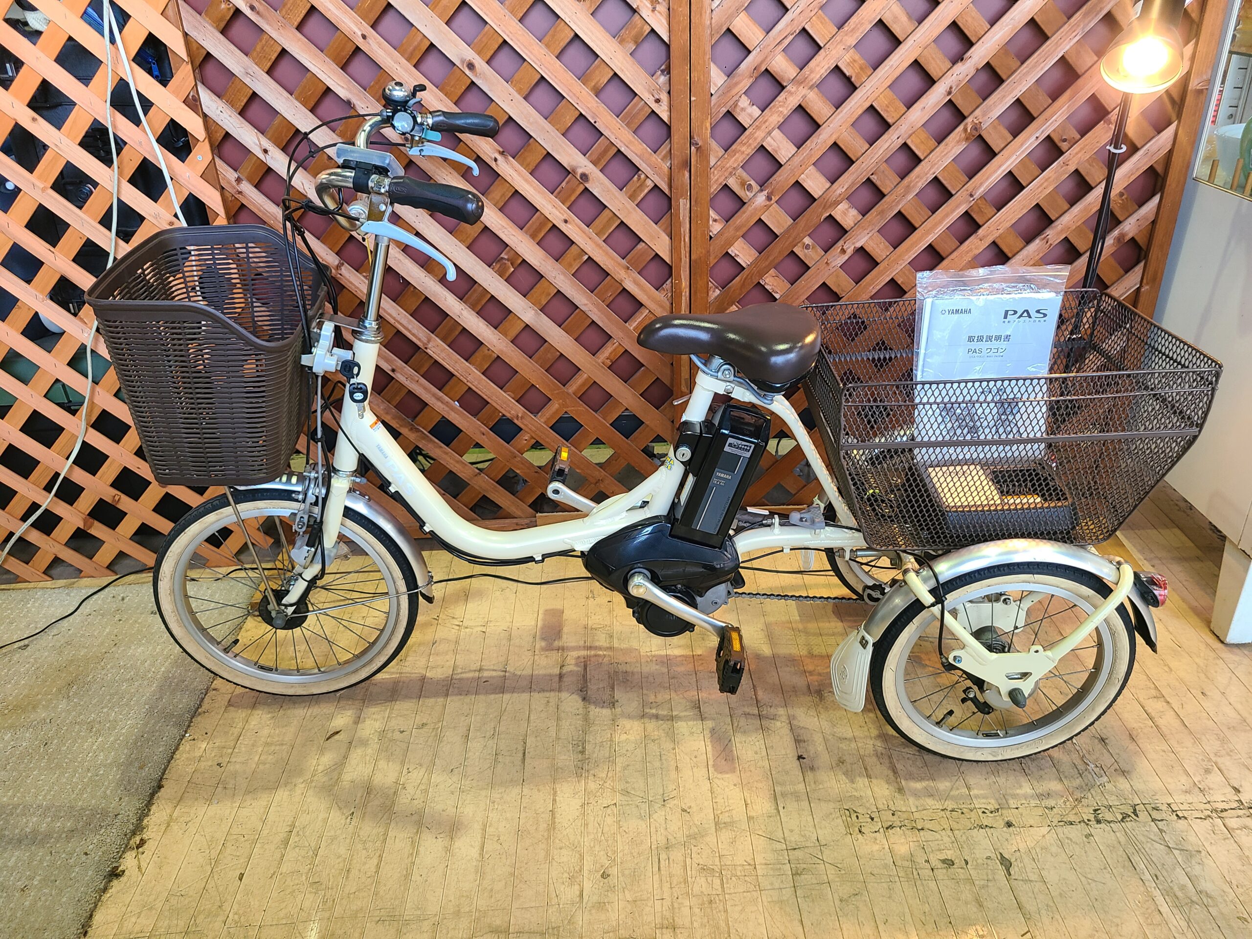 YAMAHA PAS 電動アシスト3輪自転車 PT16 X854-10010 16-18インチ 3段 