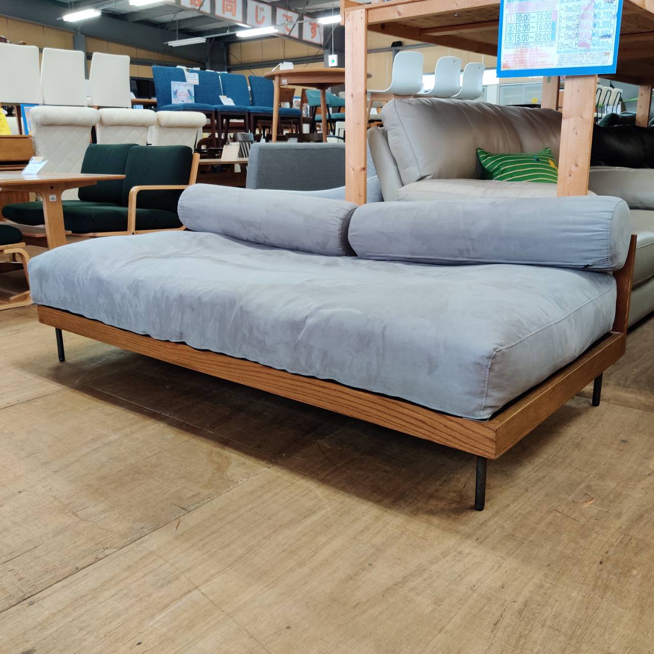 愛品倶楽部柏店】シギヤマ家具工業 本革アームレス2Pローソファ 