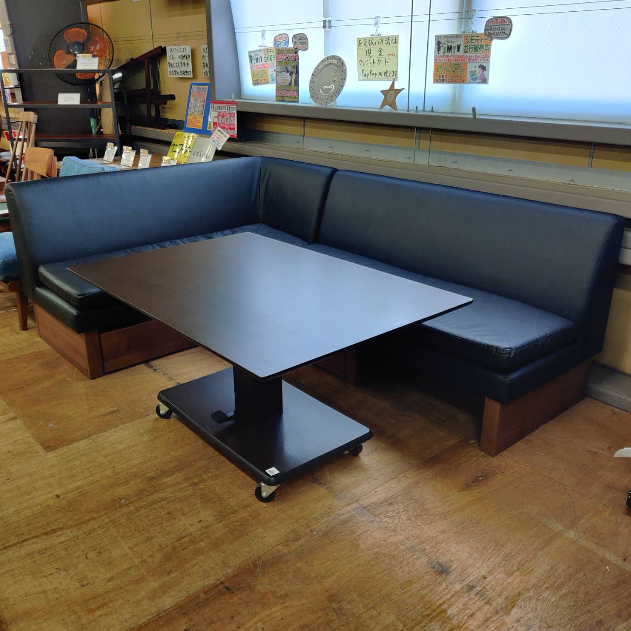 愛品倶楽部柏店】サンキコーポレーション 石目柄ダイニングテーブル 