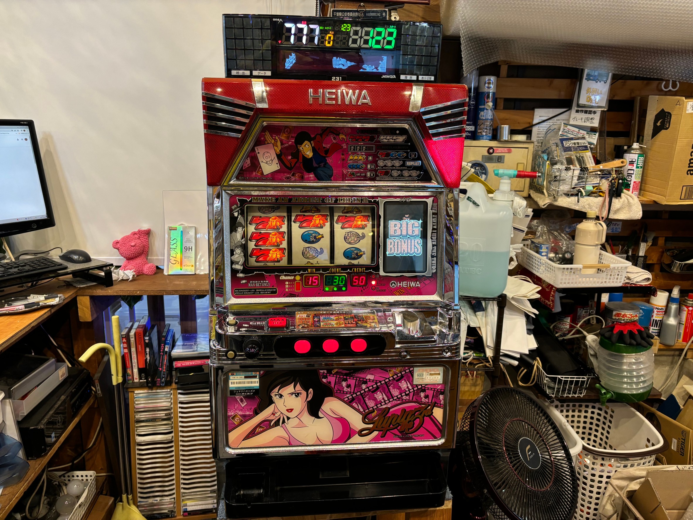 主役は銭形（不二子パネル）｜スロット実機｜4号機買取致しました|愛品 