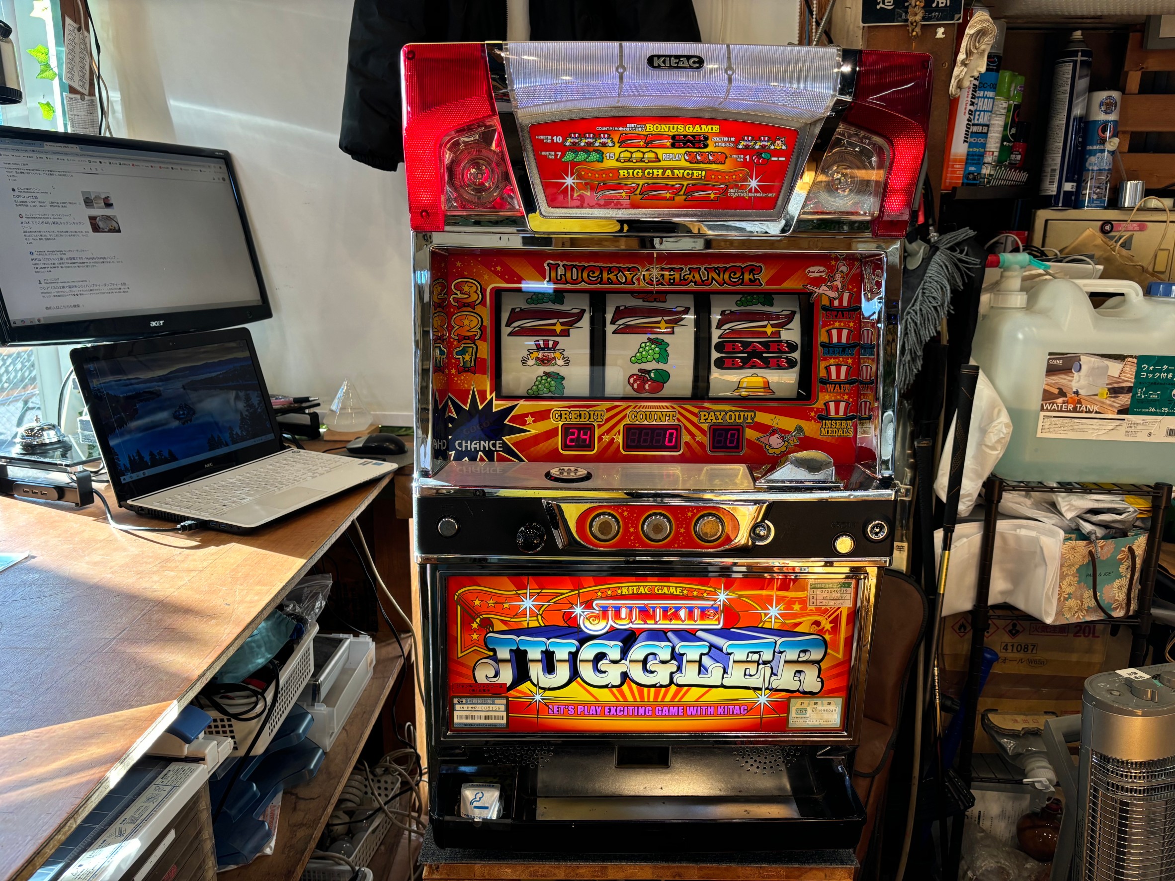 ジャンキージャグラーⅢ｜スロット実機｜5号機買取致しました|愛品館 