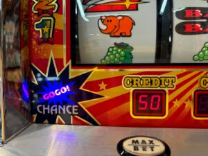 ジャンキージャグラーⅢ｜スロット実機｜5号機買取致しました|愛品館 