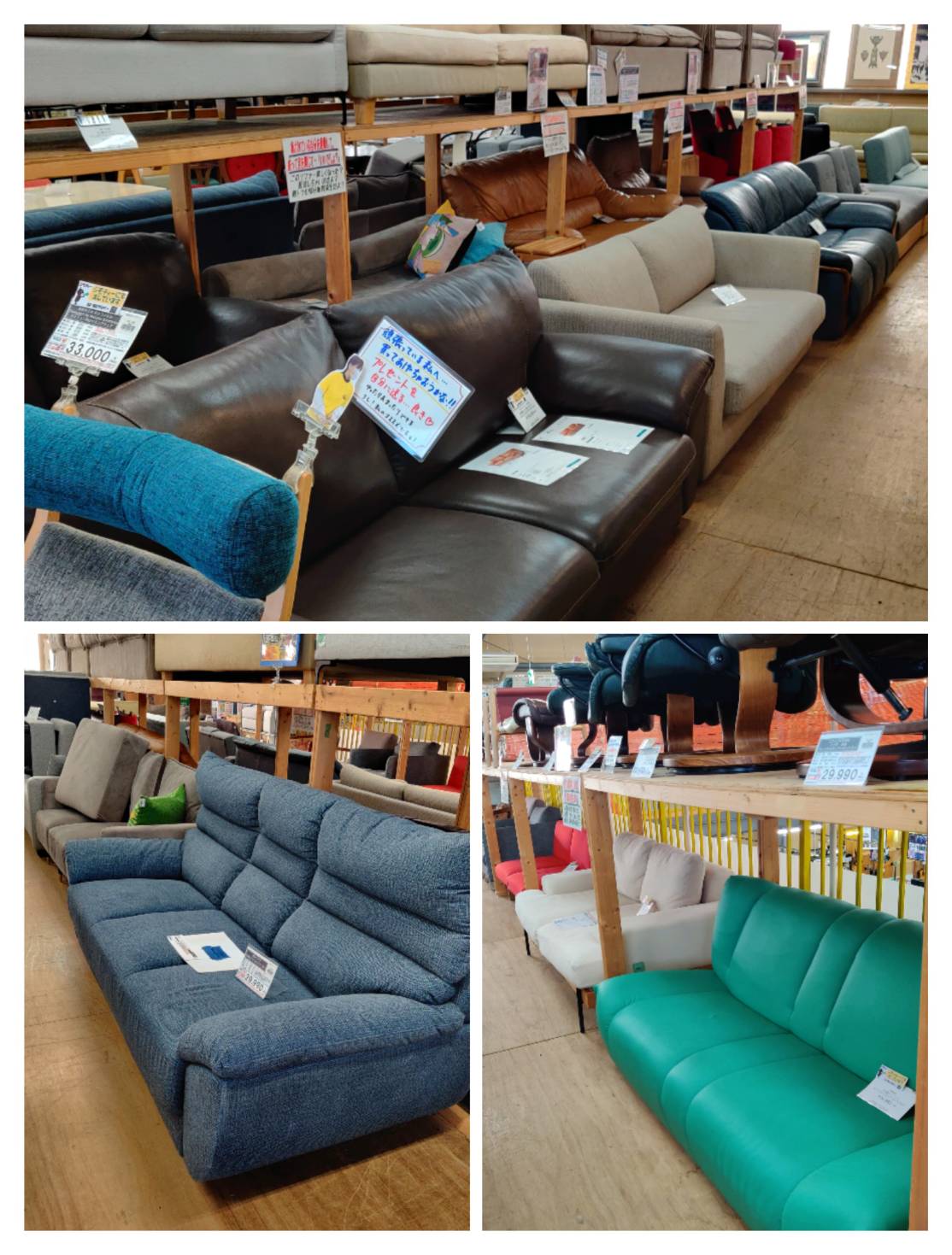 NITORI (ニトリ) 本革3人掛けソファ LUCE2LT 販売中！ 愛品倶楽部柏店  