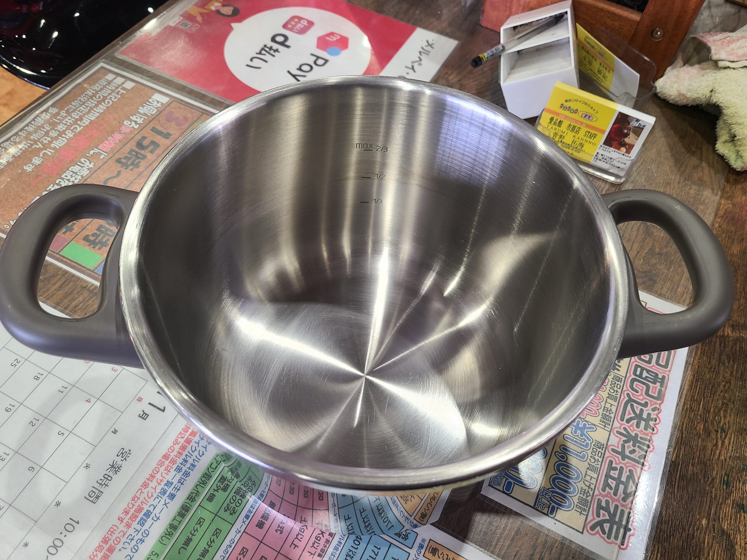 ティファールクリプソ アーチ圧力鍋6L買取｜愛品館市原店 | リサイクル 