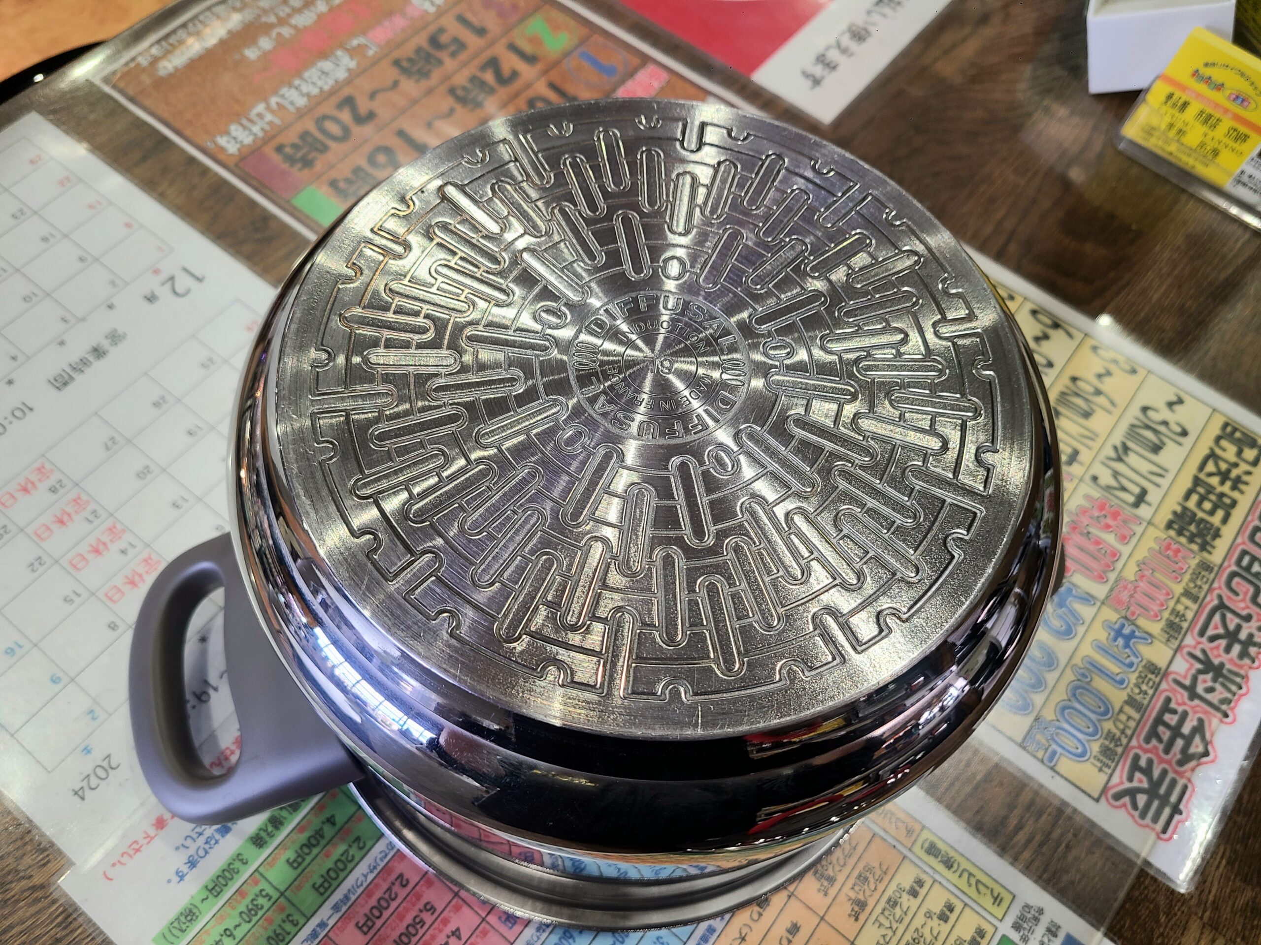 ティファールクリプソ アーチ圧力鍋6L買取｜愛品館市原店 | リサイクル 