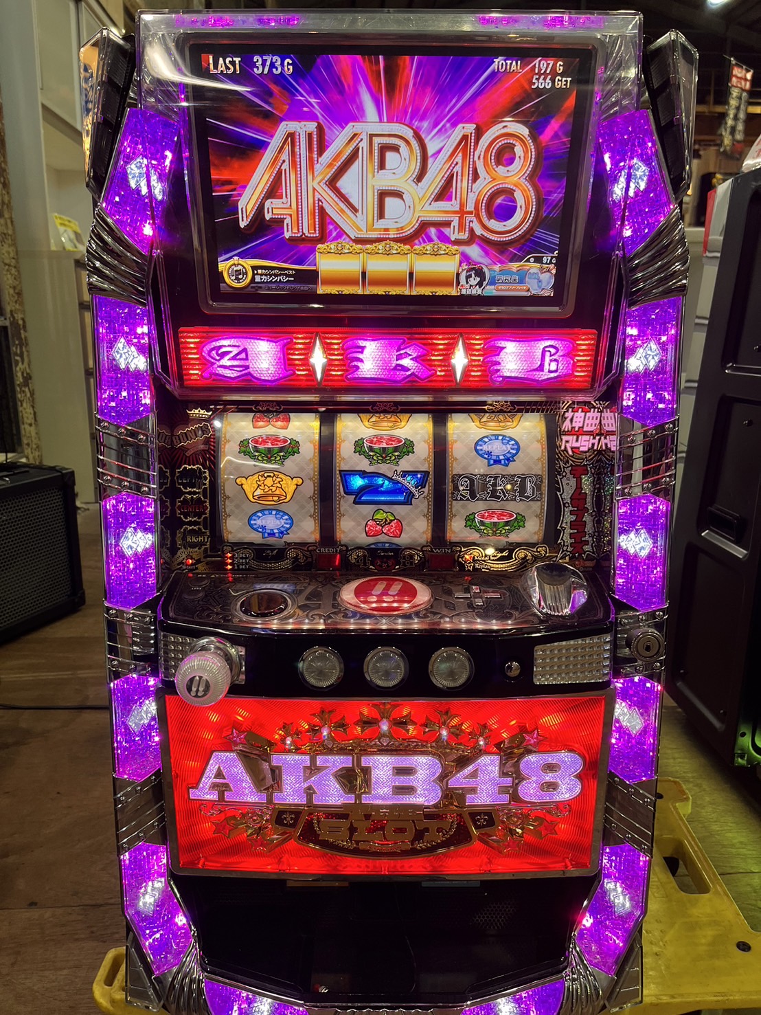 ぱちスロ AKB48 スロット実機 【公式通販】