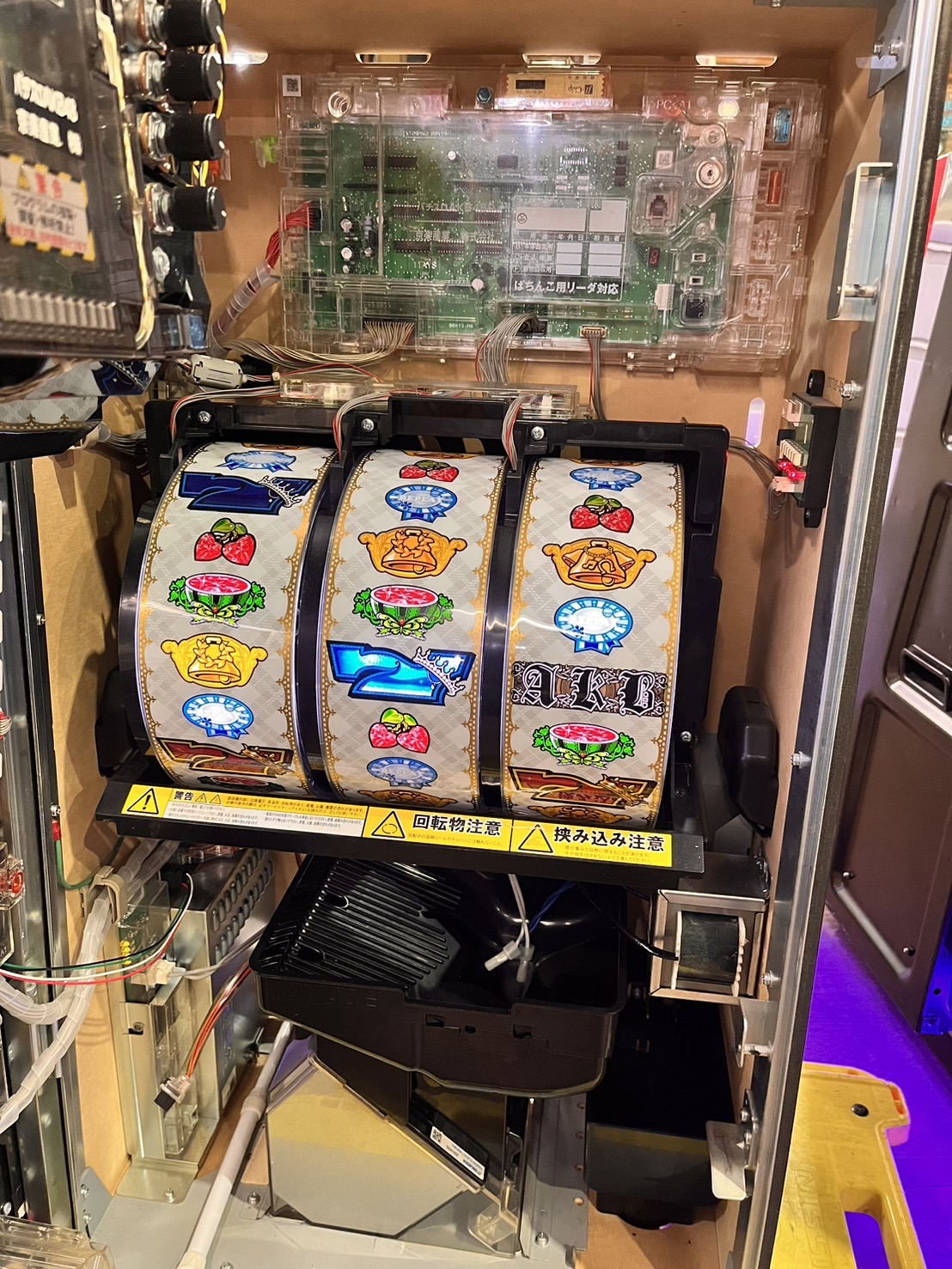 パチスロ AKB48 スロット実機買取いたしました｜愛品館市原店 