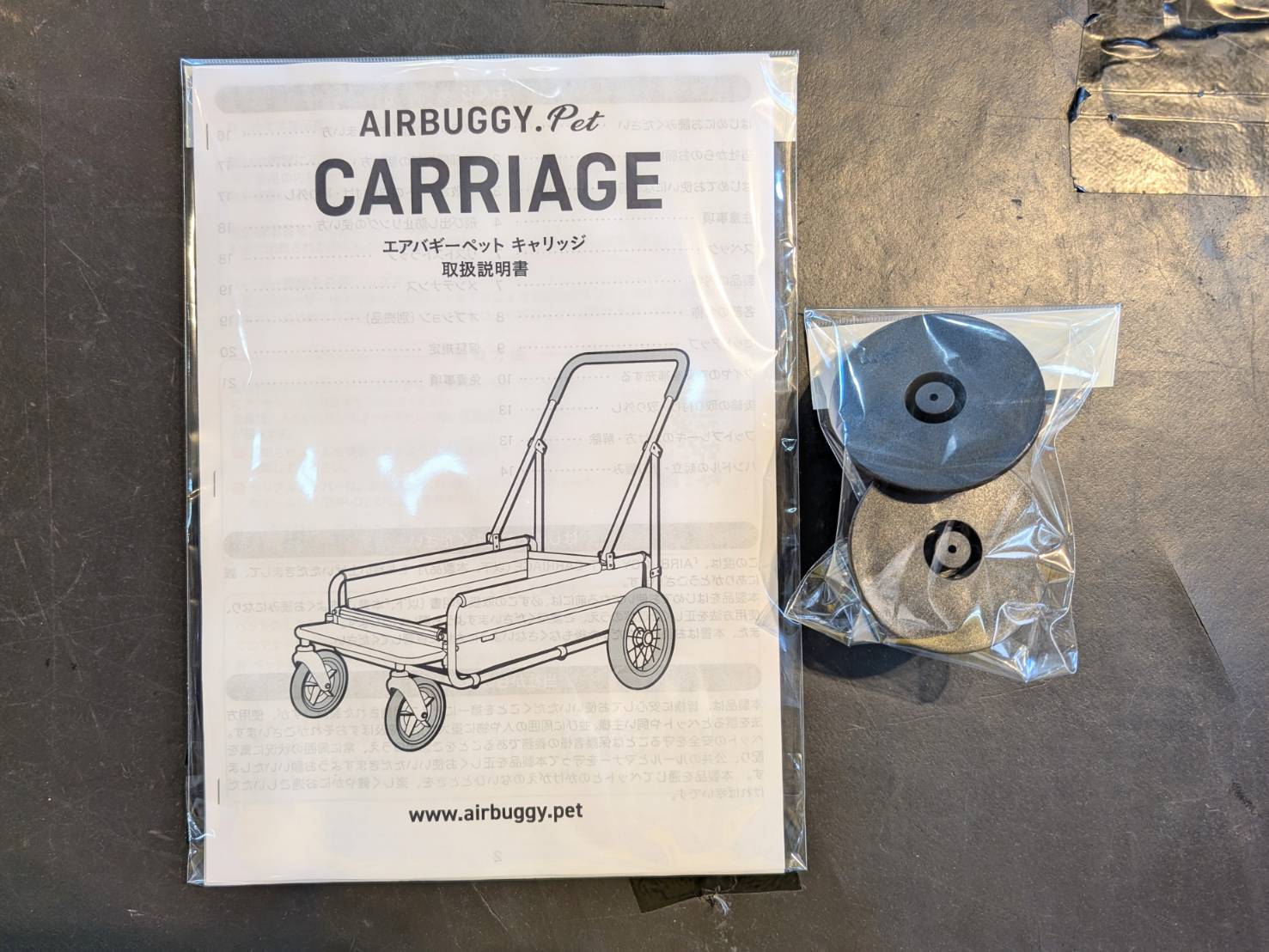 AURBUGGY エアバギー キャリッジ 台車 ルーフ セットを店頭にて販売中 