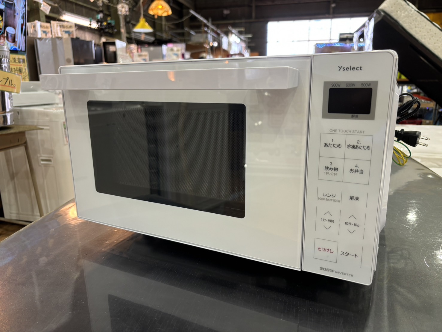 yselect｜YMW17RK 電子レンジ 買取しました。 | リサイクルショップ 