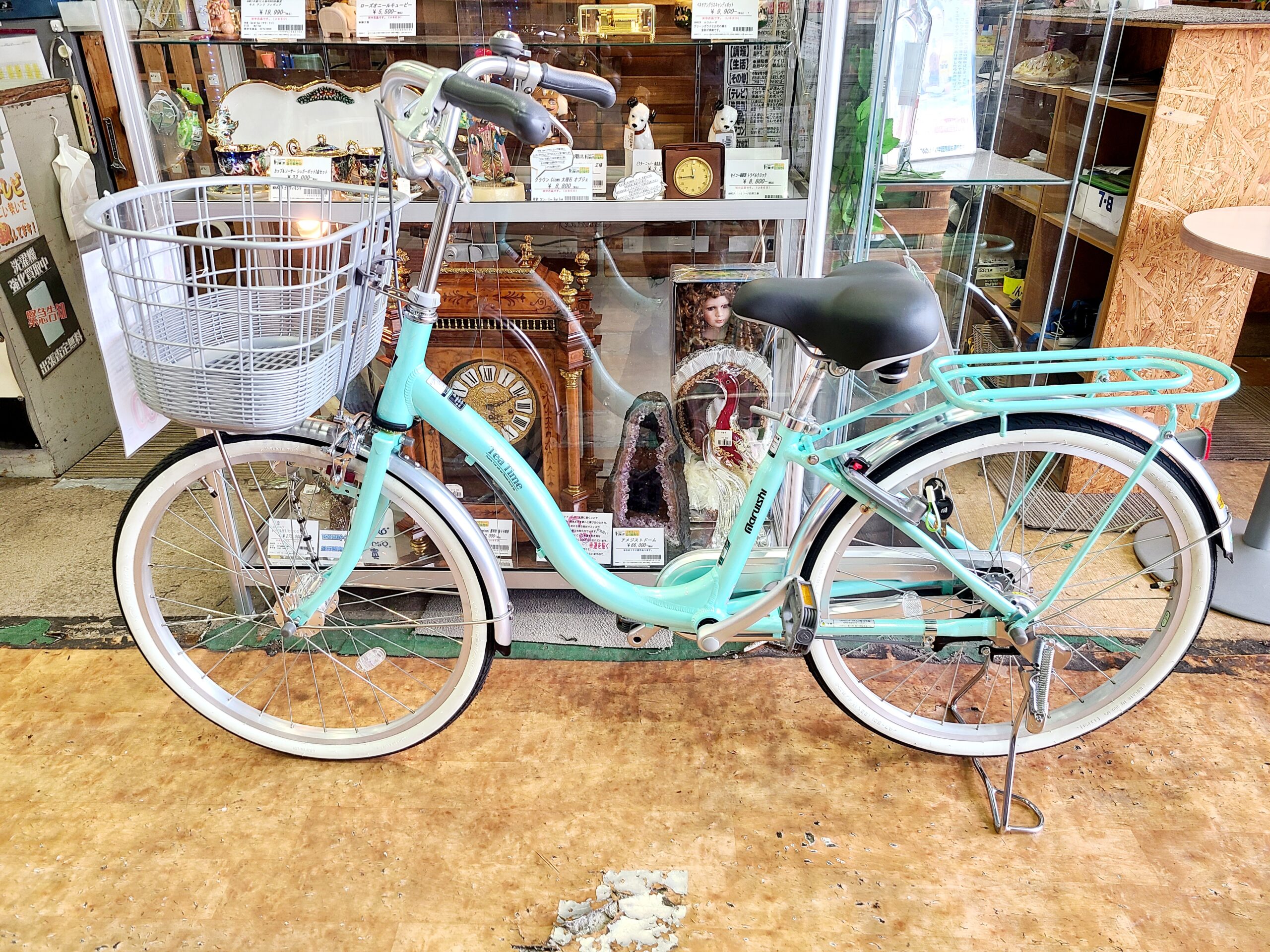 丸石サイクルティータイム ファミリーサイクル買取｜愛品館市原店 