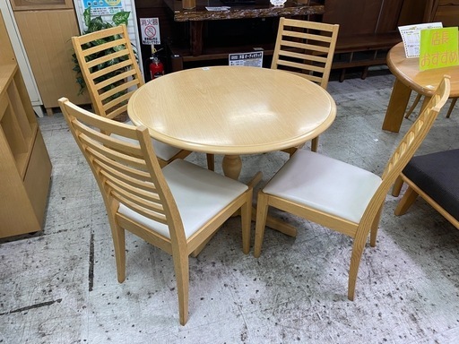 秋田木工の円卓ダイニングセットが入荷！ | リサイクルショップ 中古品 