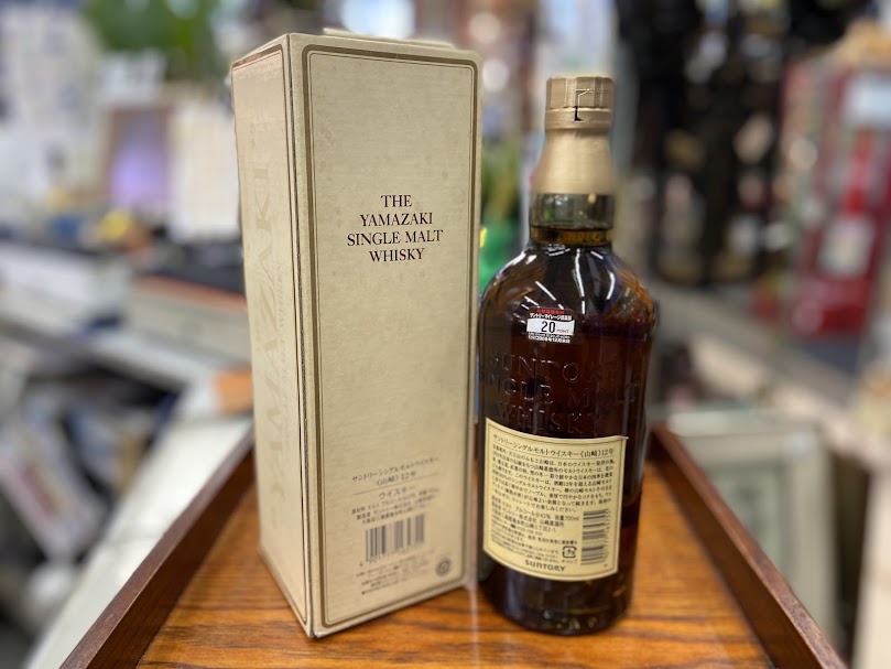 ★1円～ SUNTORY（サントリー）山崎 12年 旧 ピュアモルト 750ml S9I0370 1円スタート！愛知県限定発送！サントリー SUNTORY 山崎 12年