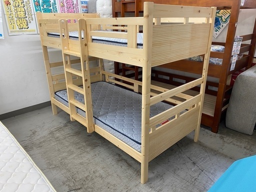 愛品館 江戸川店】家具の里 2段ベッド ベッド ID:153-017567-007 配送 