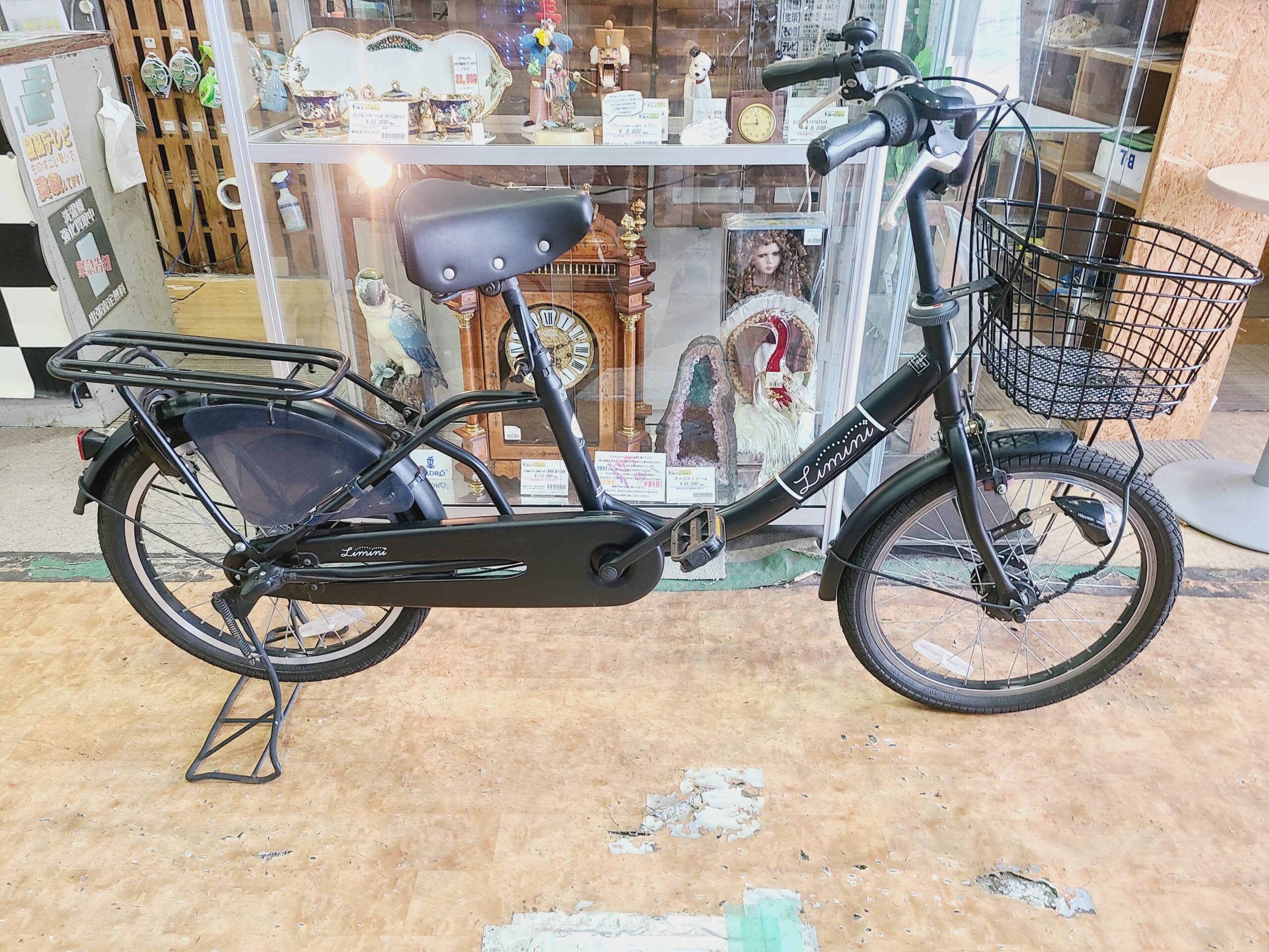 ミニベロ ママチャリ 20インチ limini買取｜愛品館市原店 | リサイクル 