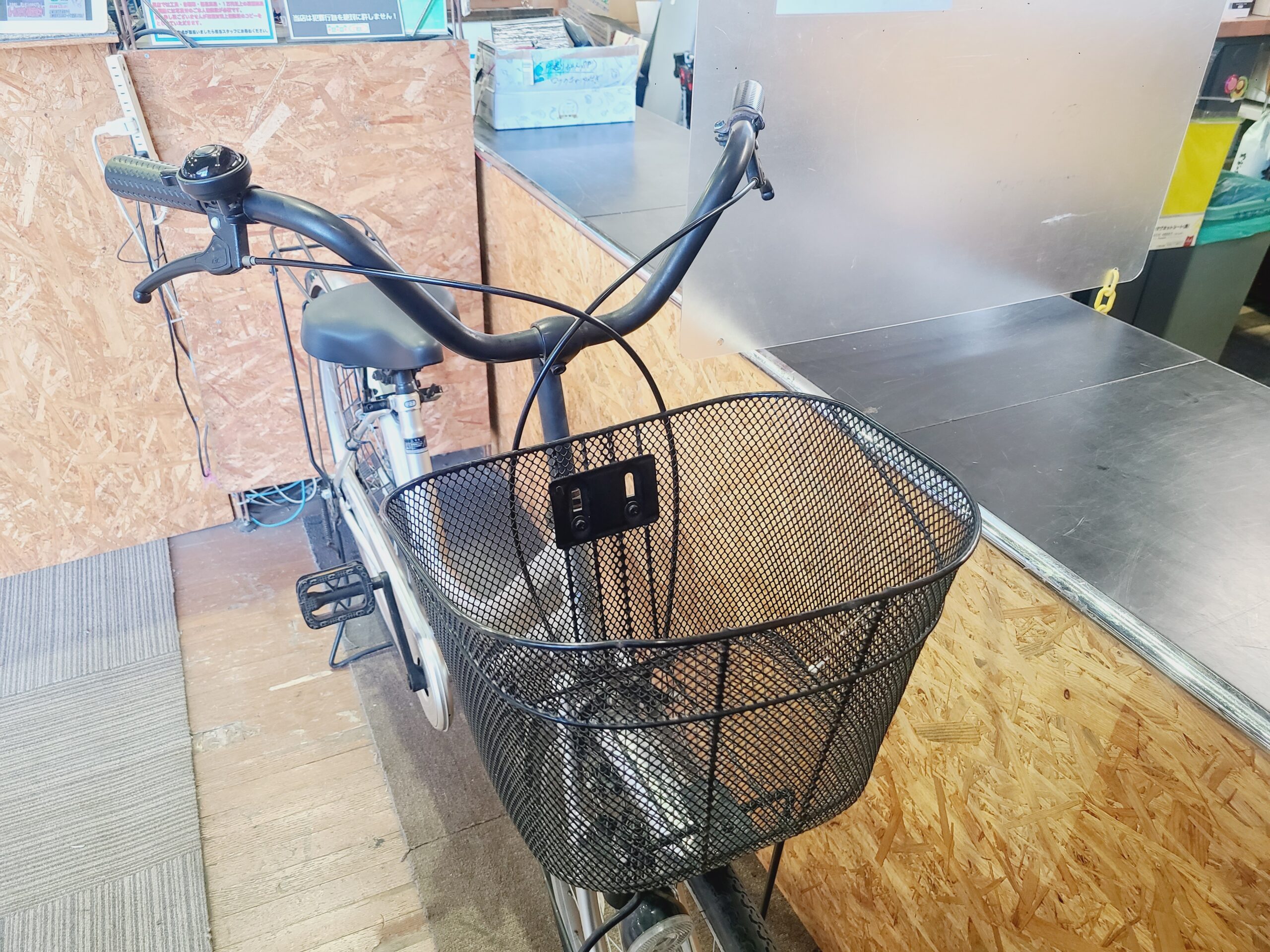 アベリア 27インチ軽快自転車買取｜愛品館市原店 | リサイクルショップ 