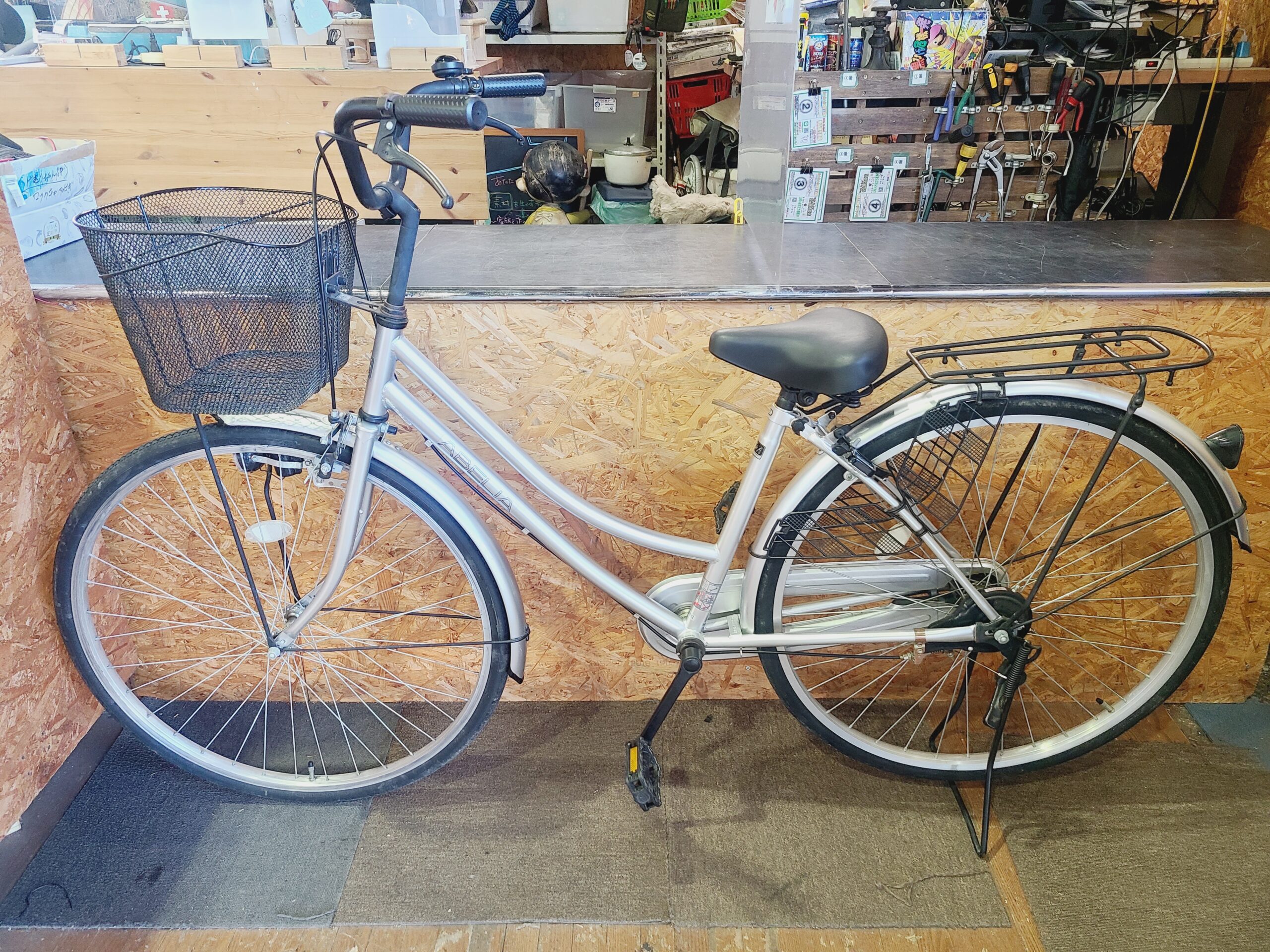 アベリア 27インチ軽快自転車買取｜愛品館市原店 | リサイクルショップ 
