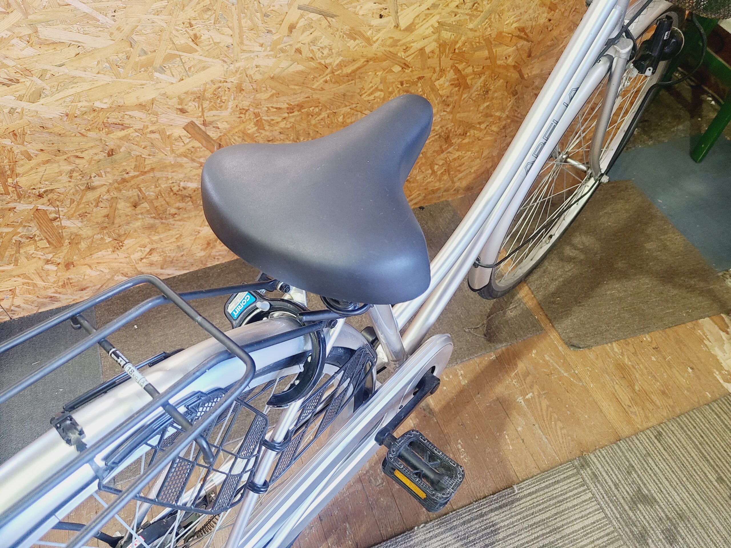 アベリア 27インチ軽快自転車買取｜愛品館市原店 | リサイクルショップ 