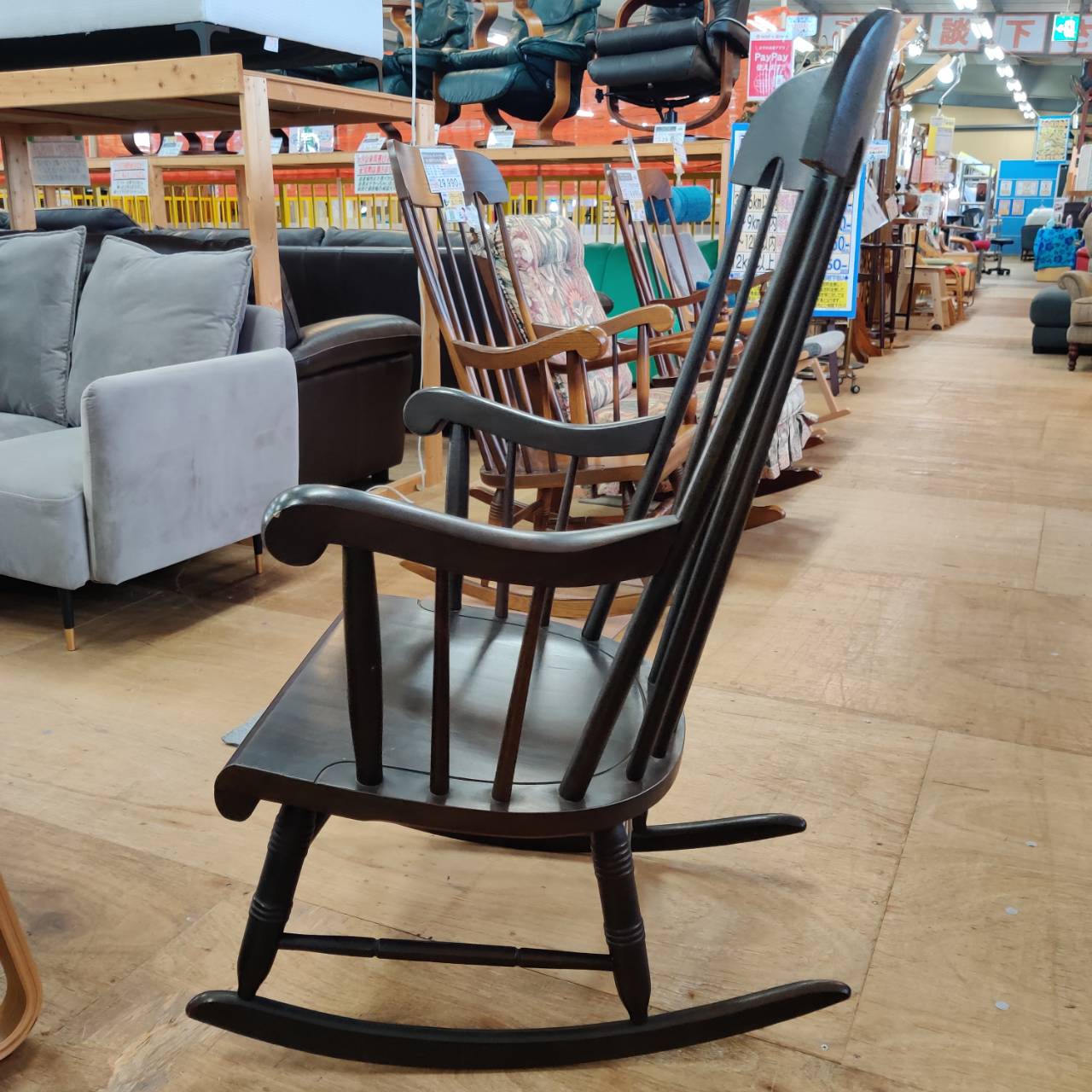 飛騨産業 (HIDA) ロッキングチェア 穂高 販売中！ 愛品倶楽部柏  