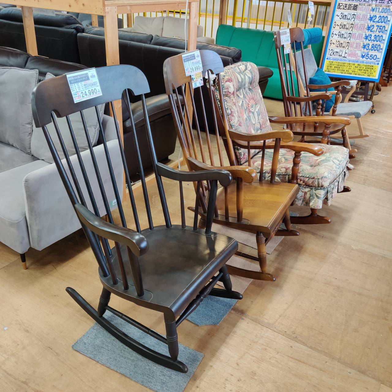 飛騨産業 (HIDA) ロッキングチェア 穂高 販売中！ 愛品倶楽部柏  