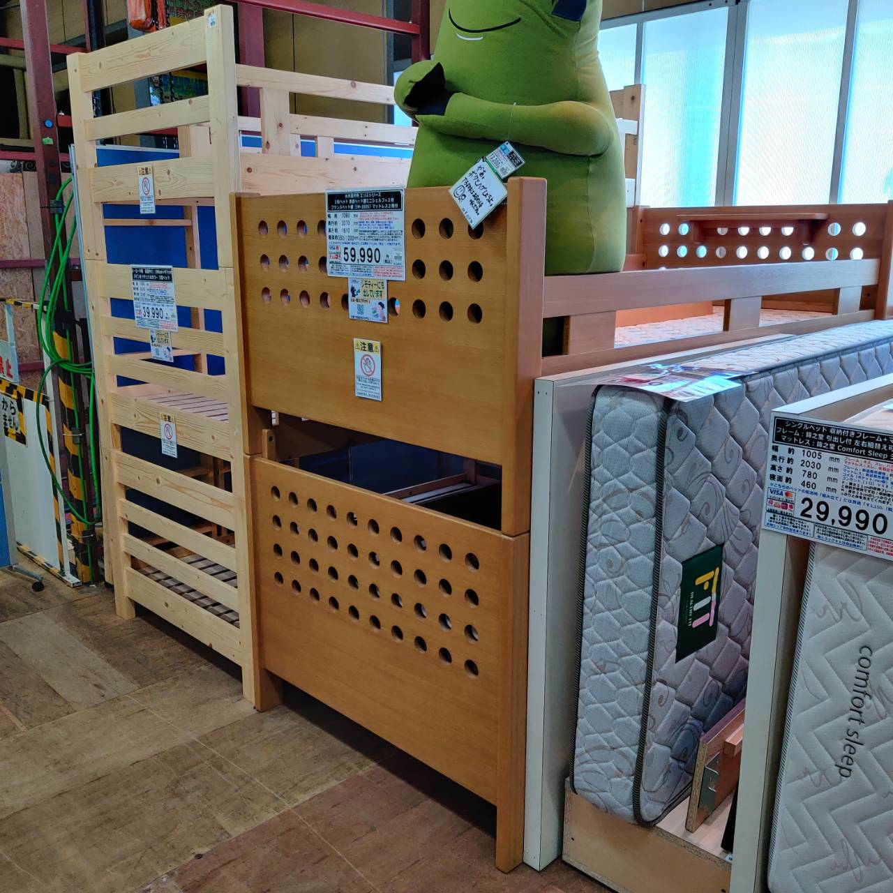 2段ベッド セミシングルサイズ 販売中！ 愛品倶楽部柏店 リユース 