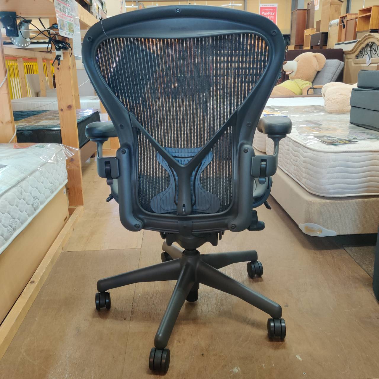 Herman Miller (ハーマンミラー) アーロンチェア ポスチャーフィット B 
