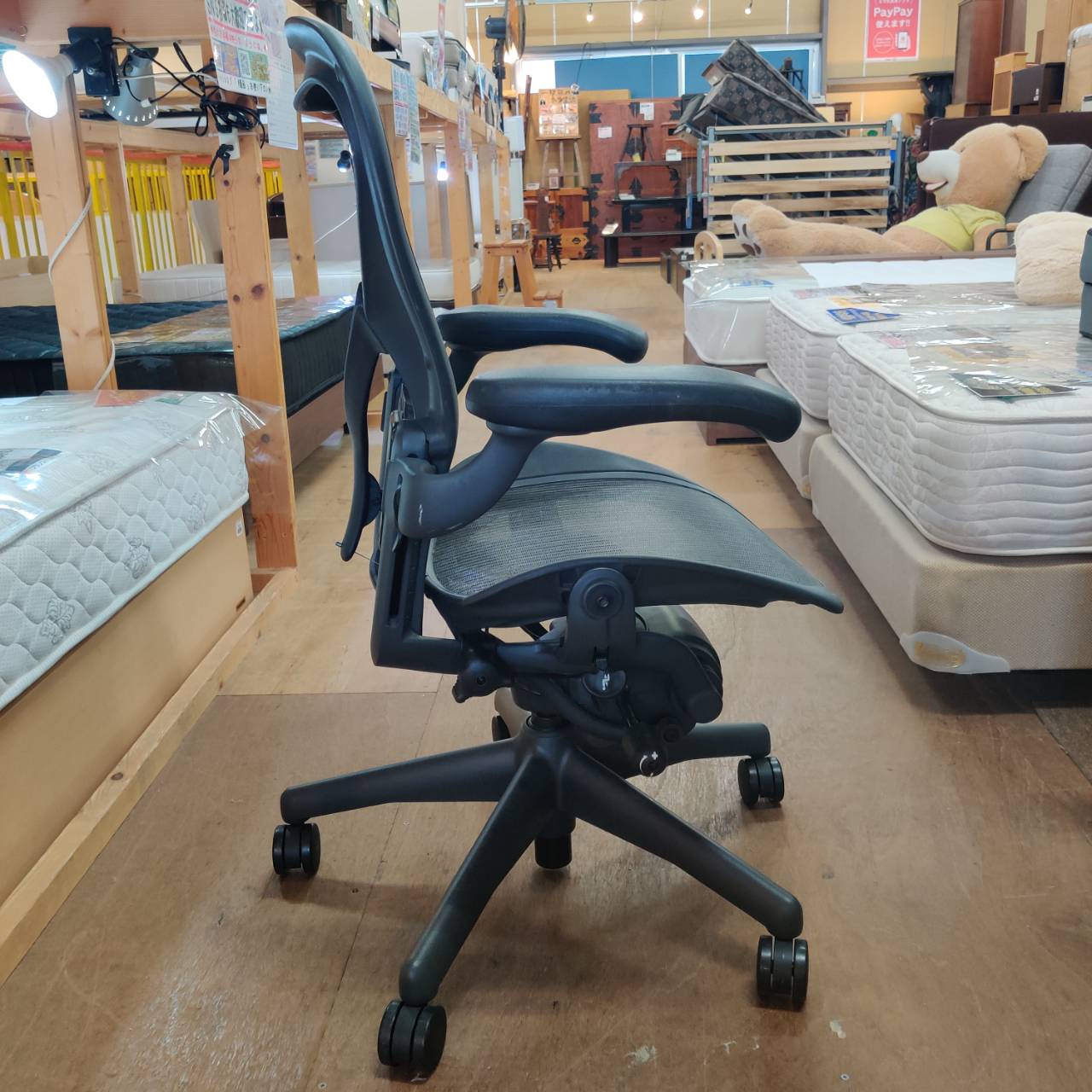 Herman Miller (ハーマンミラー) アーロンチェア ポスチャーフィット B 
