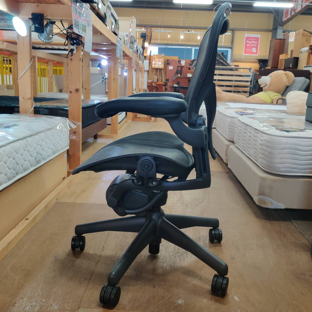 Herman Miller (ハーマンミラー) アーロンチェア ポスチャーフィット B 