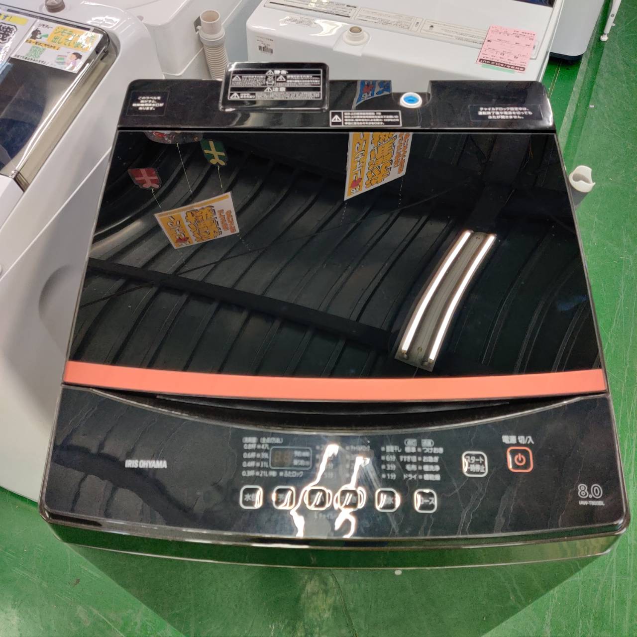 アイリスオーヤマ 2020年製 8.0kg 全自動洗濯機 IAW-T803BL 販売中 