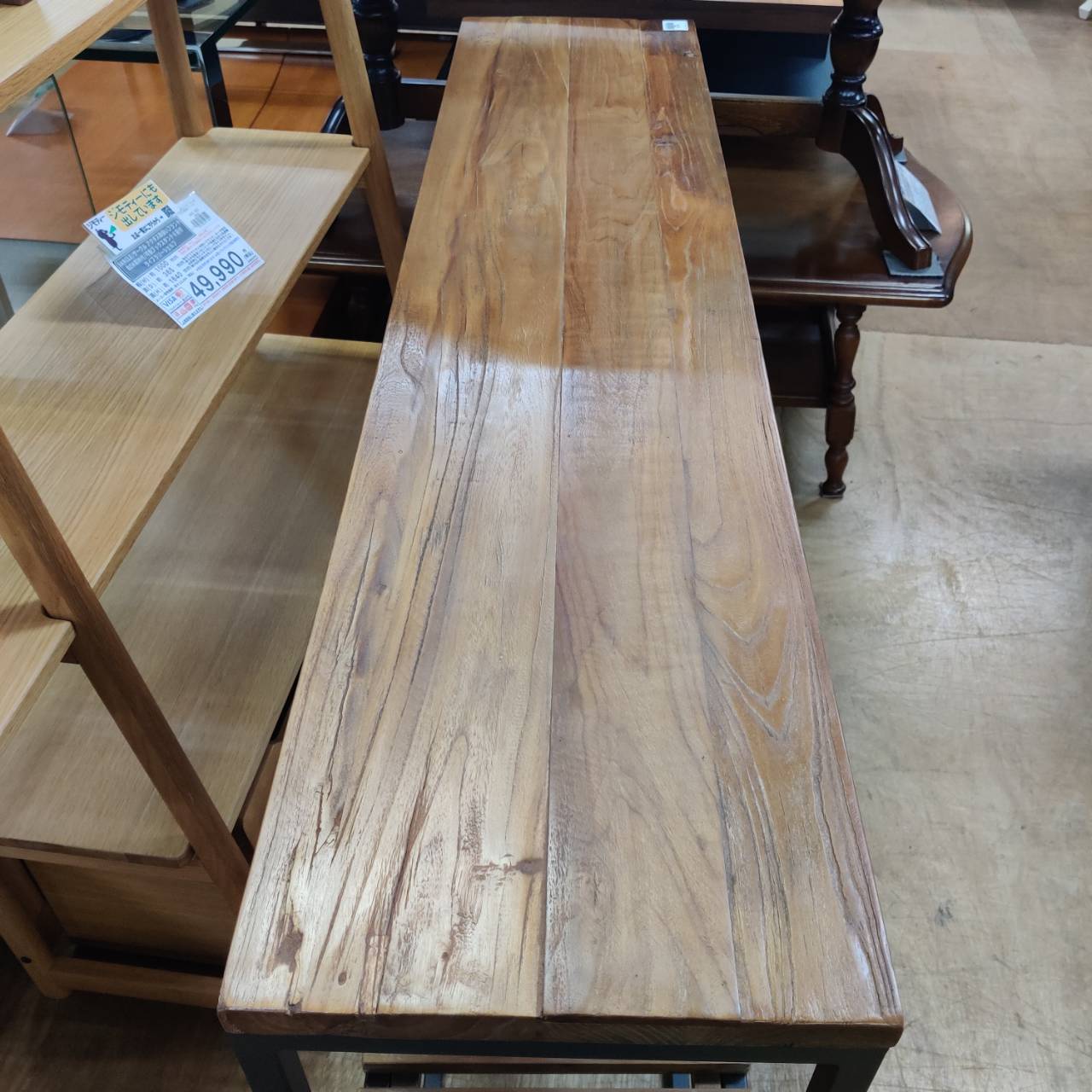 Knot antiques (ノットアンティークス) ライグ ガーデンシェルフ 販売 