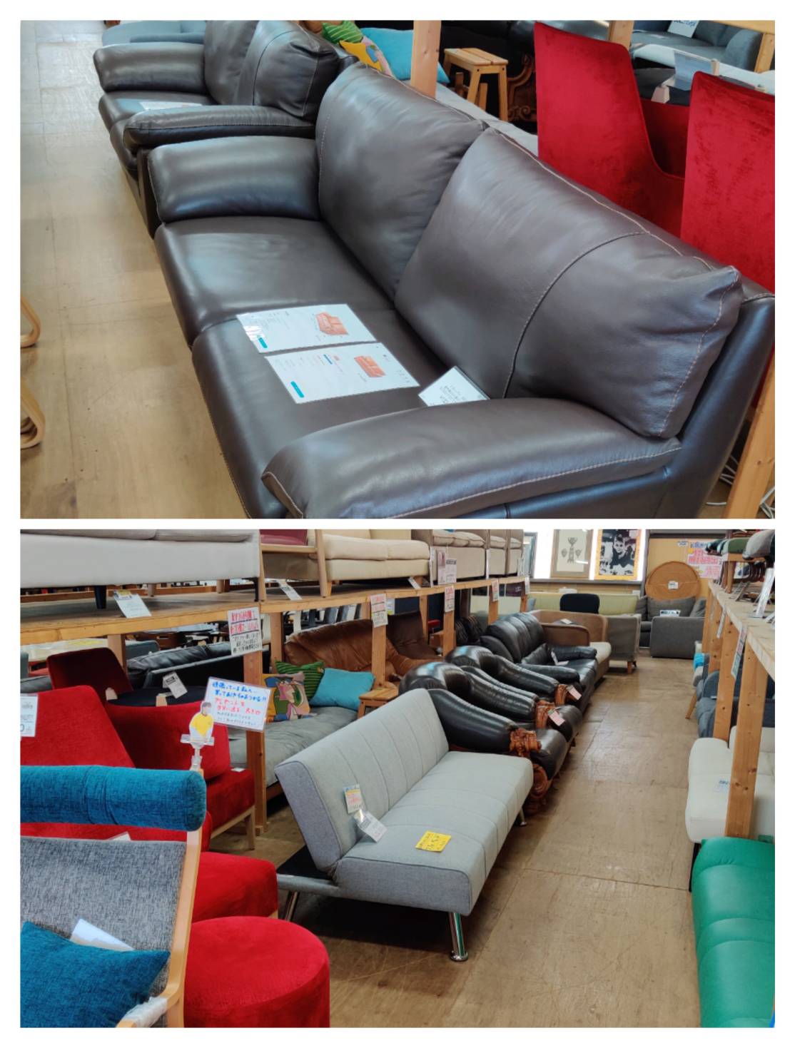 nicoletti solotti 3人掛け 1人掛け セット 単品販売可中古品 