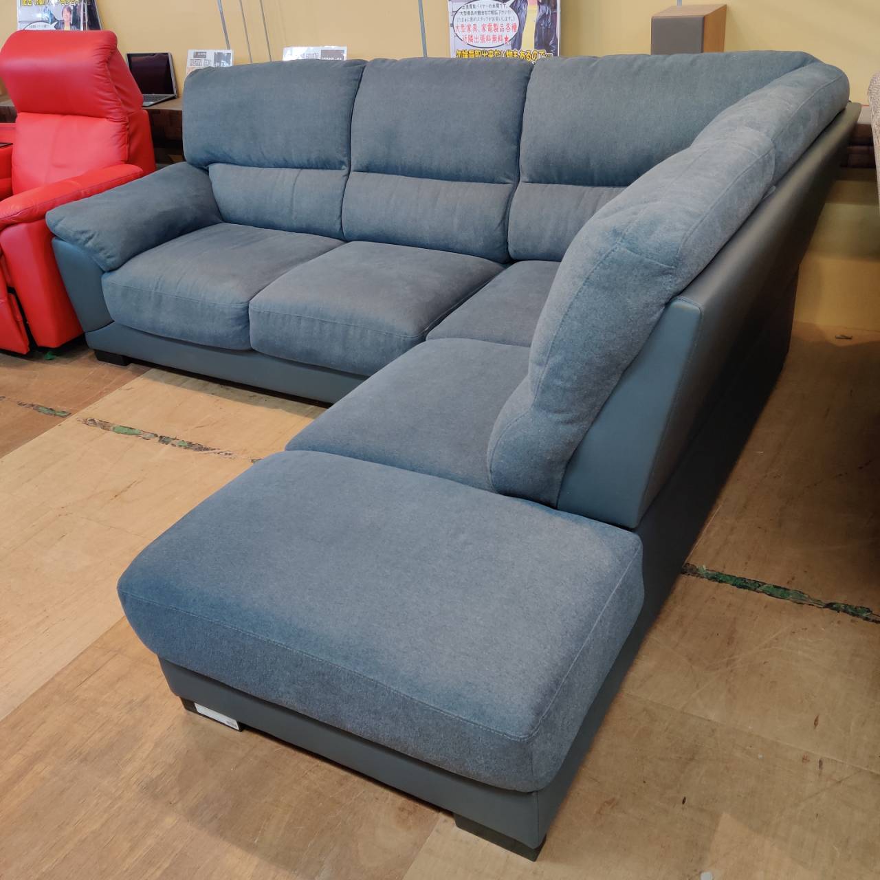 Nitori 小売 布張りカウチソファ 