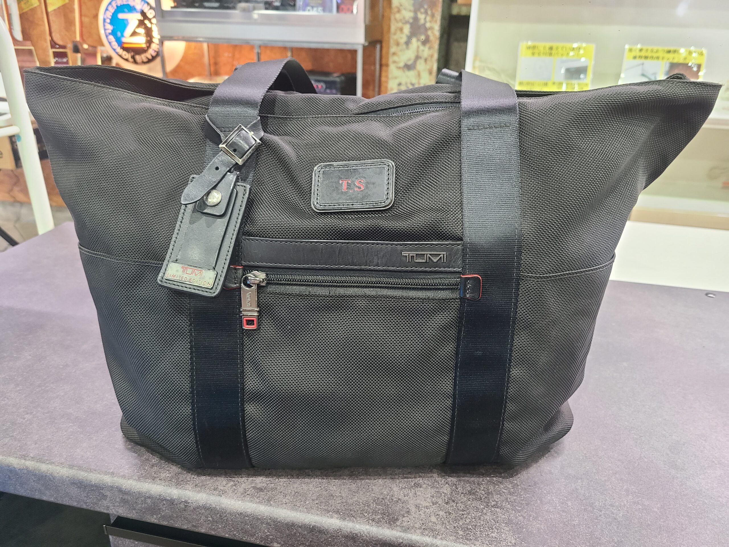 TUMIトートバック買取いたしました｜愛品館市原店 | リサイクル 