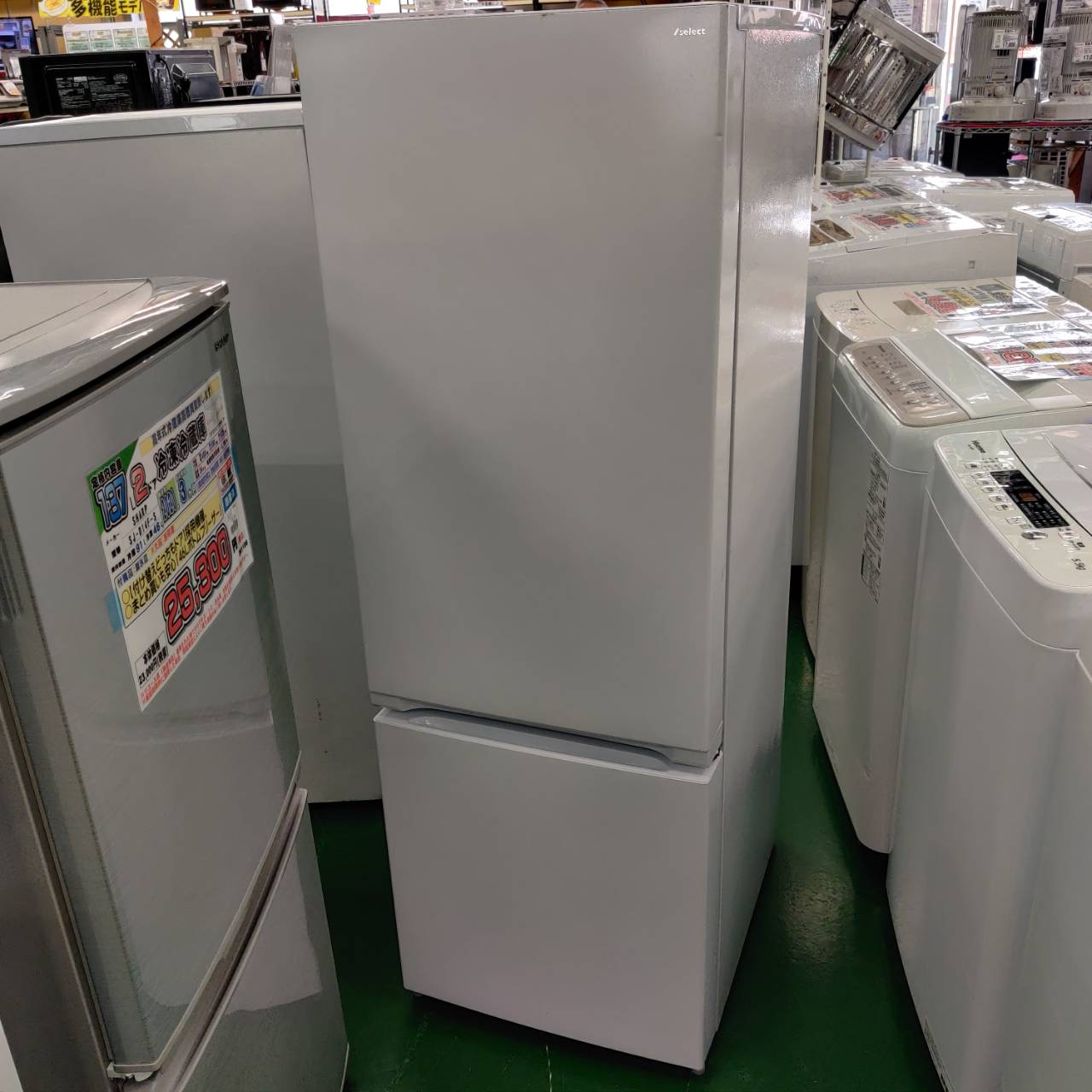 YAMADA SELECT 2023年製 176L 2ドア 冷凍冷蔵庫 YRZ-F17J 販売中 YAMADA SELECT 2023年製 176L 2ドア 冷凍冷蔵庫 YRZ-F17J 販売中