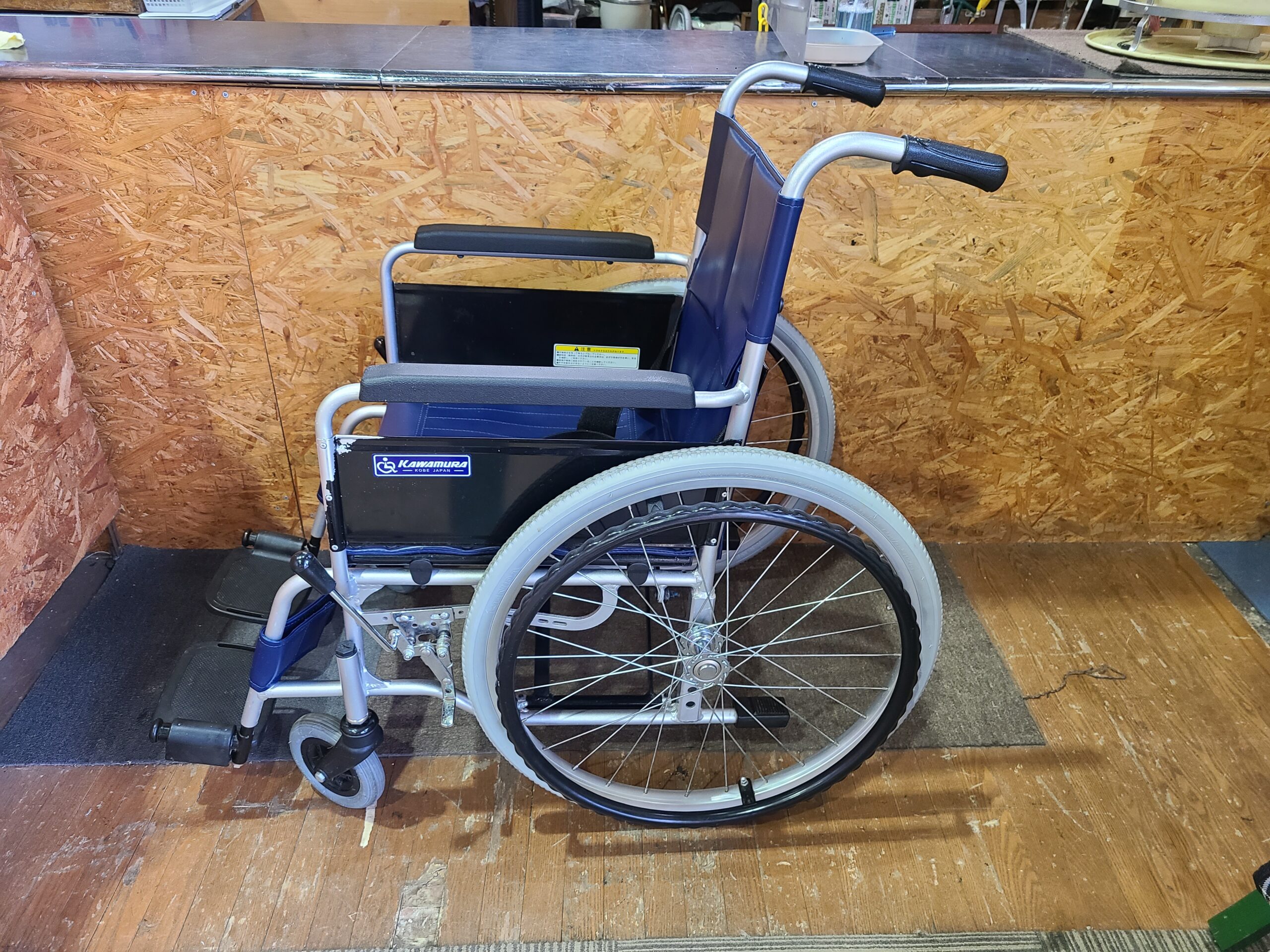 カワムラサイクル 介助用ブレーキなし 車椅子買取しました｜愛品館市原 