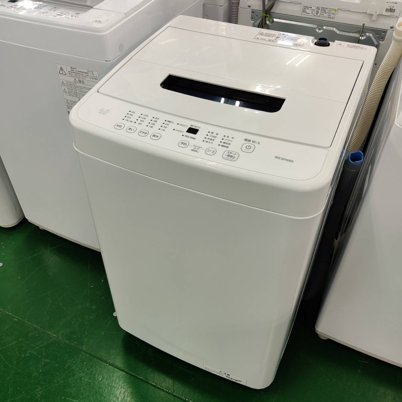 アイリスオーヤマ 2024年製 4.5kg 全自動洗濯機 IAW-T451 販売中  