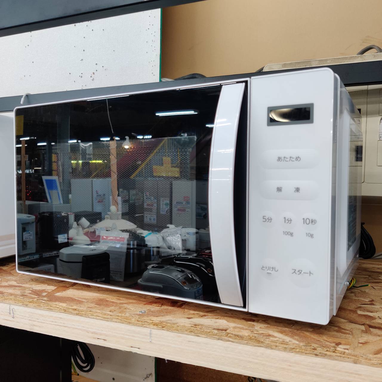 アビテラックス 2023年製 電子レンジ ARE-1701 ターンテーブル 販売中 