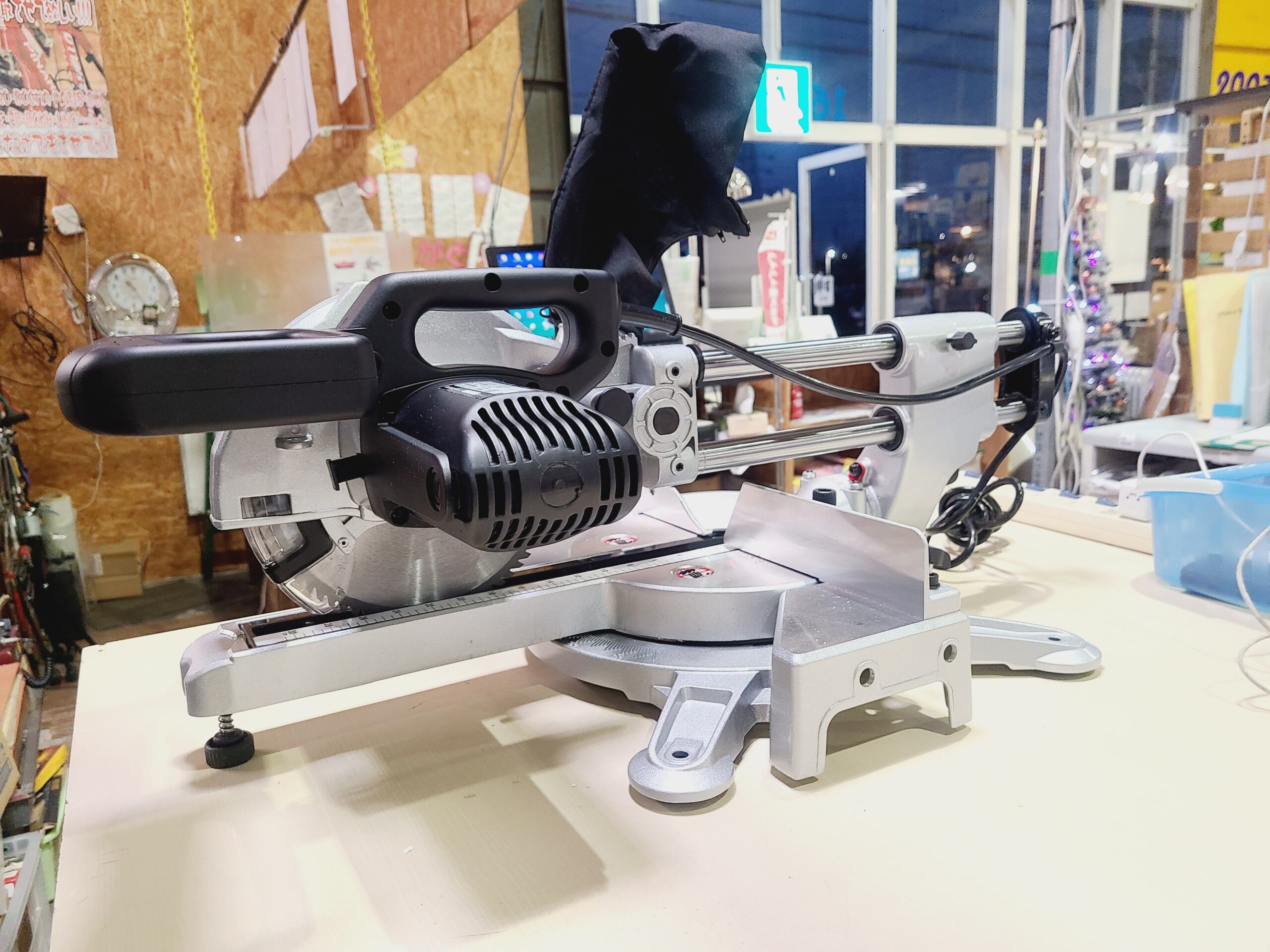 パオックスライド丸ノコ木材切断 刃径190mm買取｜愛品館市原店 