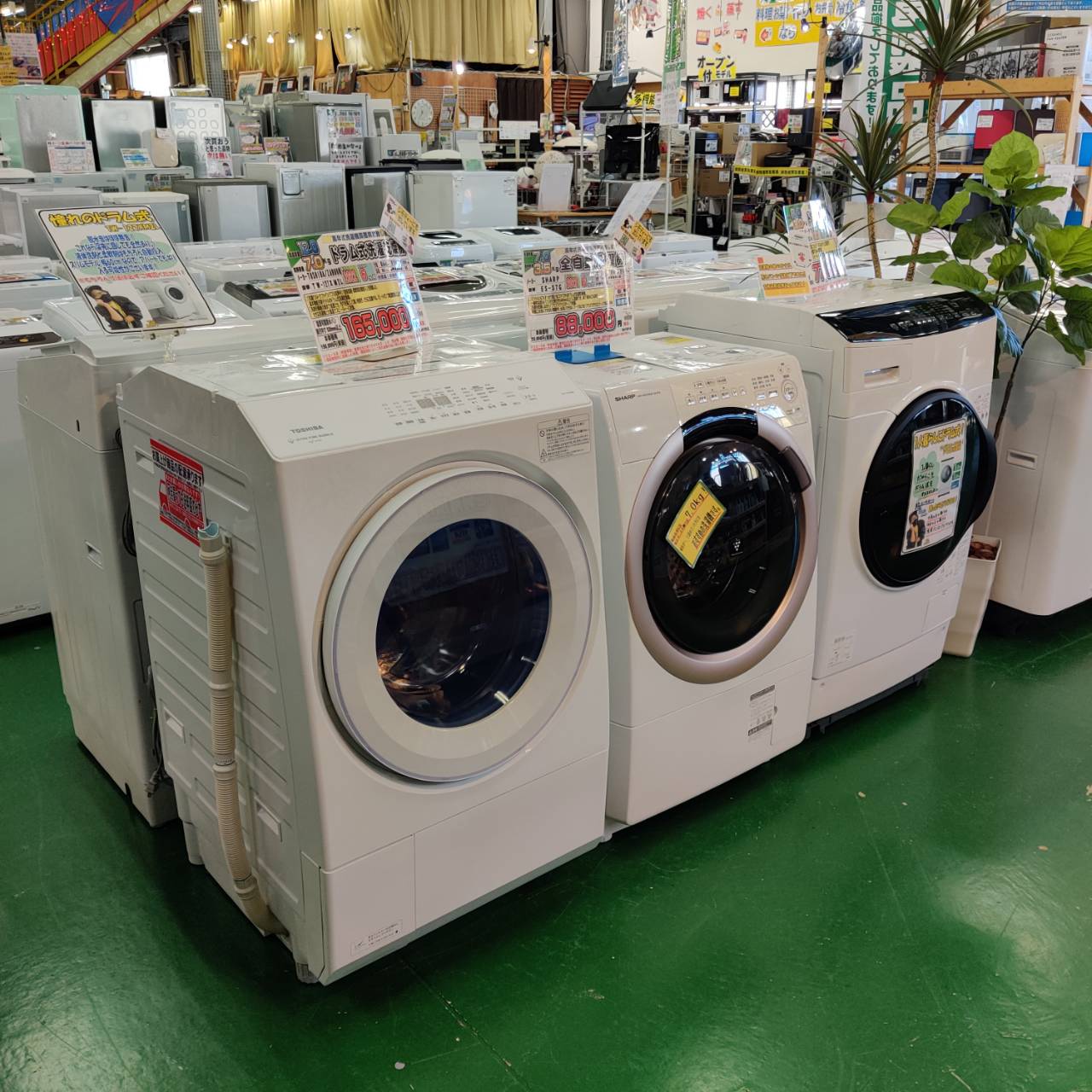 SHARP (シャープ) 2022年製 7.0kg ドラム式洗濯乾燥機 ES-S7G 販売中 