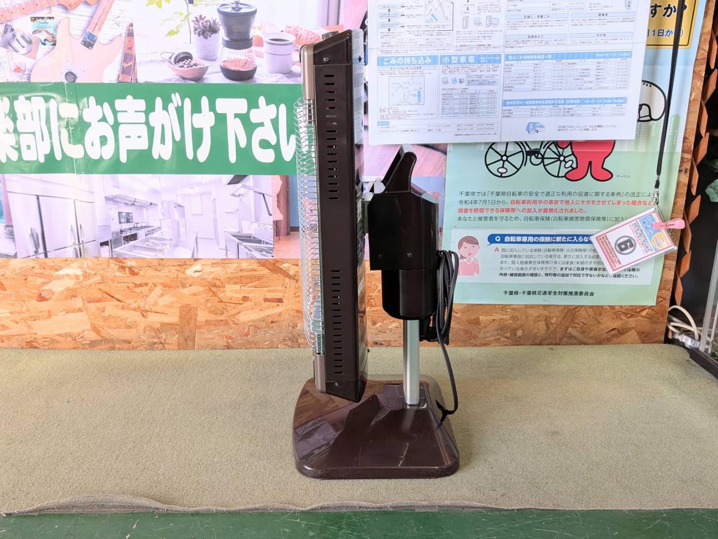 CORONA コロナ 2019年製 遠赤外線電気ストーブ DHX-1219Rを店頭にて 
