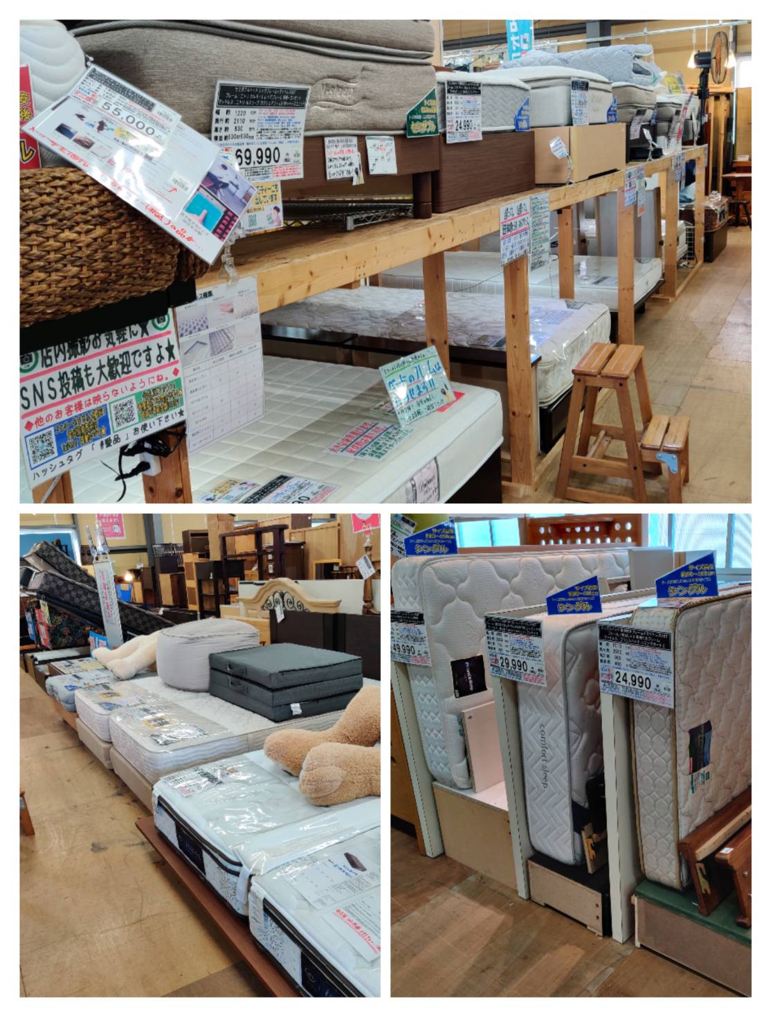 ニトリ 収納付きシングルベッド (ヴァイン / RX05EC ) 販売中！ 愛品 
