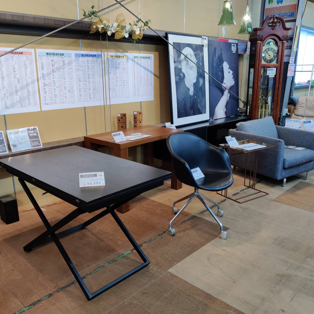 BoConcept (ボーコンセプト) アジャスタブルテーブル Rubi 販売中！ 愛 