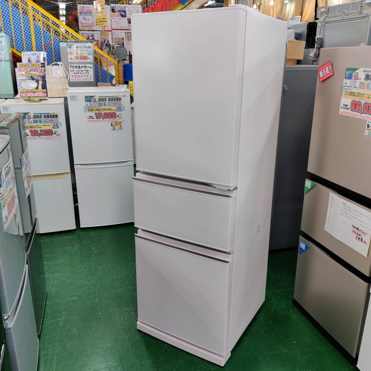 三菱 (MITSUBISHI) 2022年製 272L 3ドア 冷凍冷蔵庫 MR-CX27H 販売中 